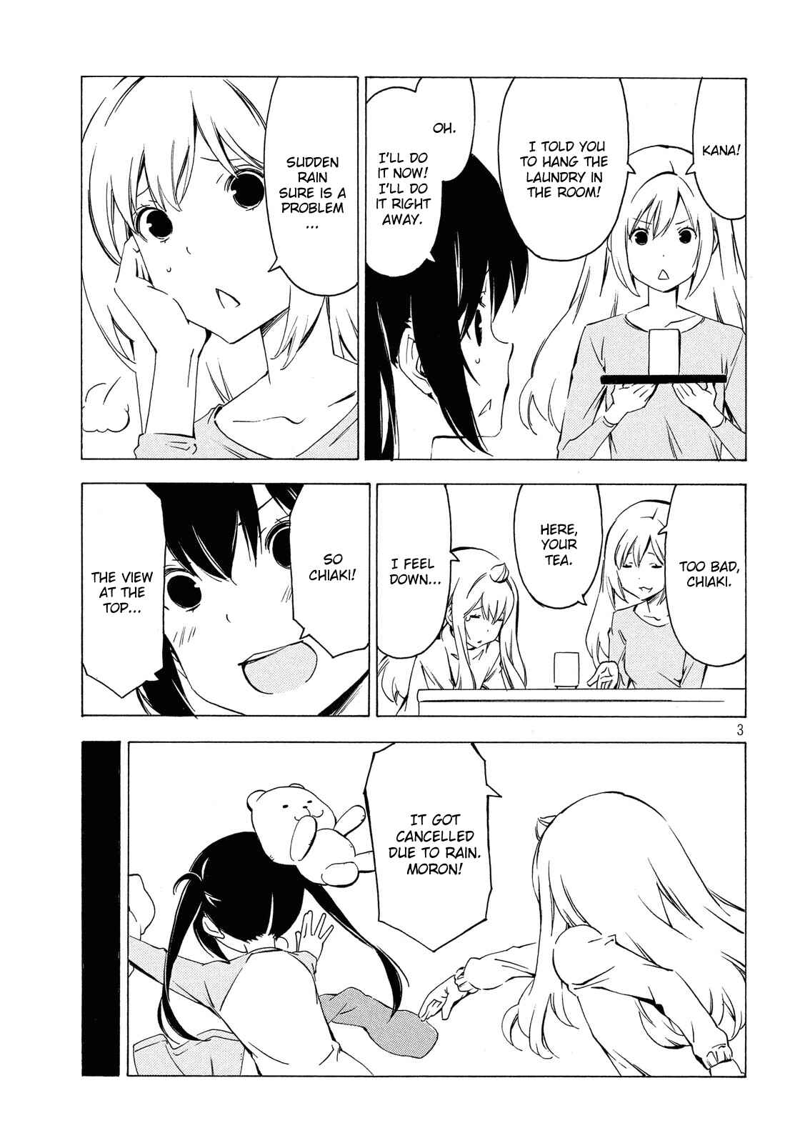 Page 3 Chapter 293 Minami-ke