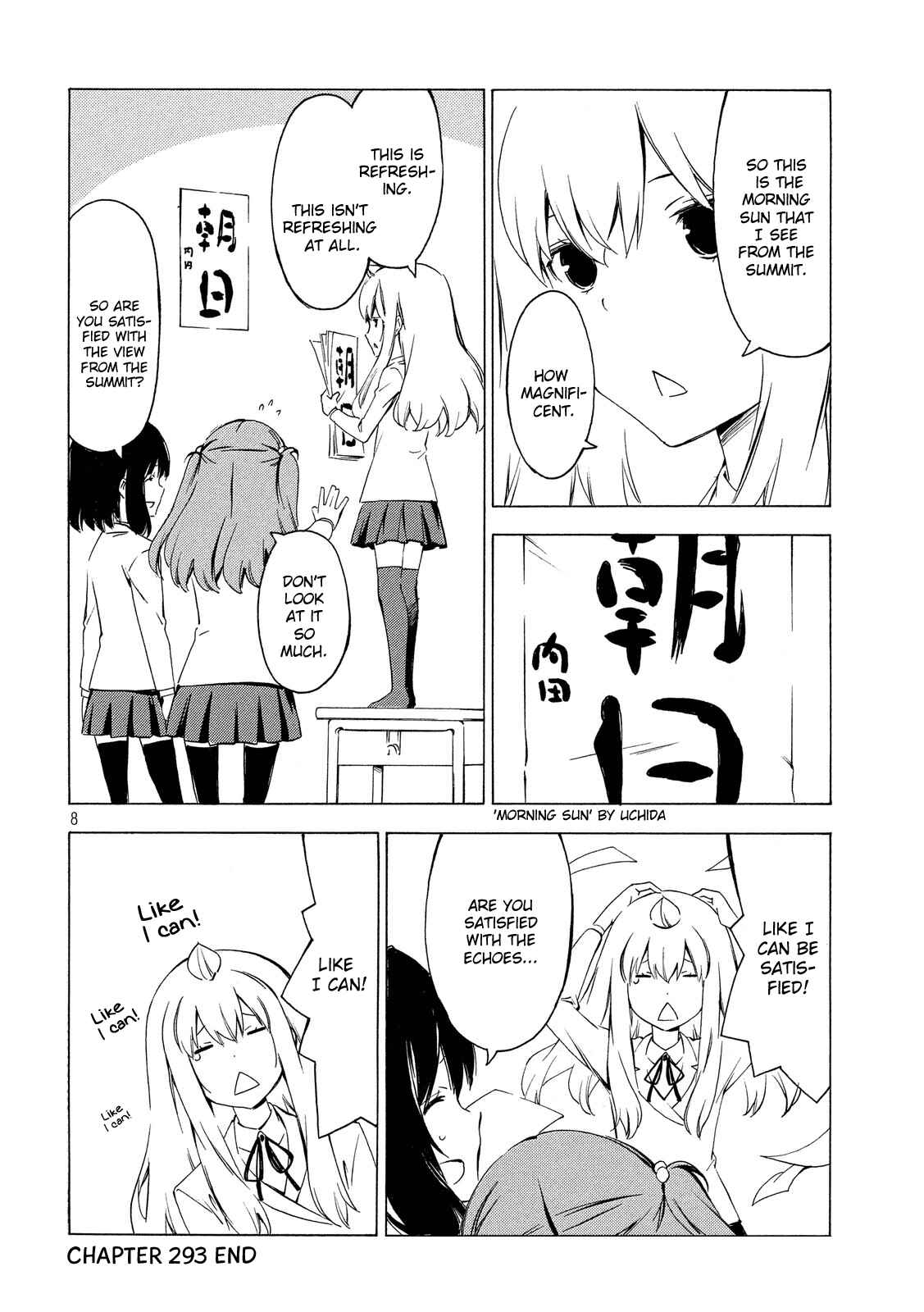 Page 8 Chapter 293 Minami-ke