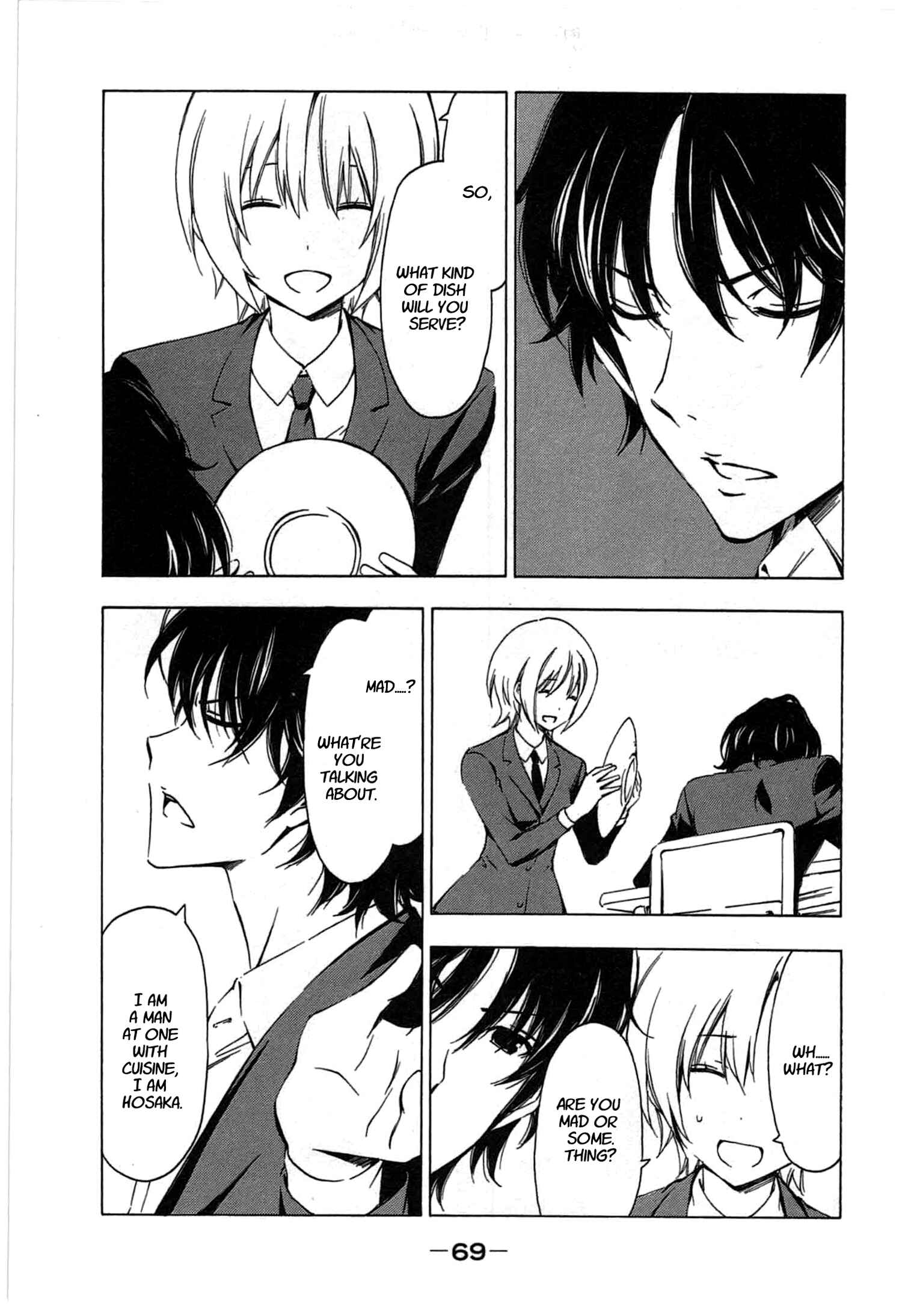Page 3 Chapter 186 Minami-ke