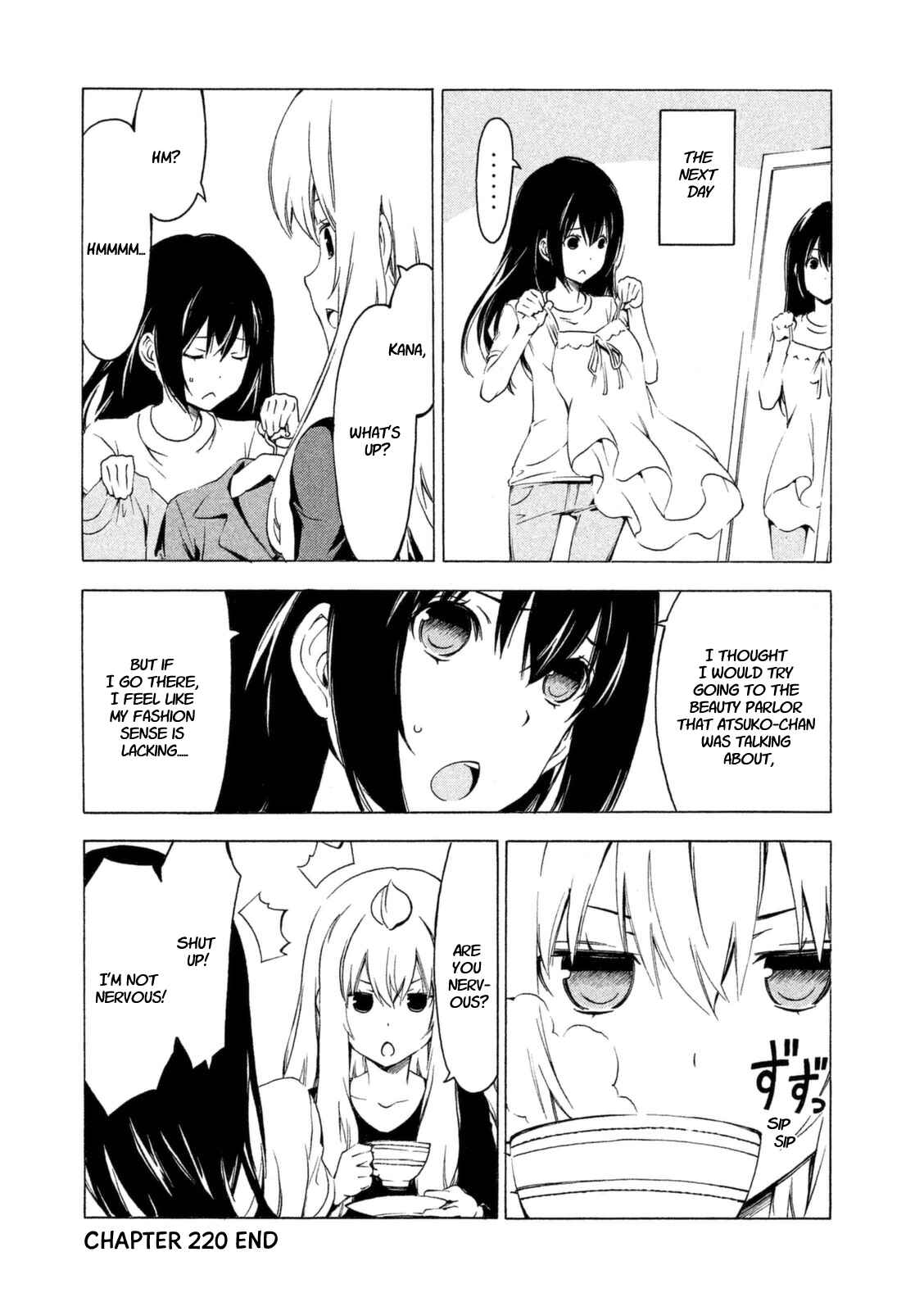 Page 8 Chapter 220 Minami-ke