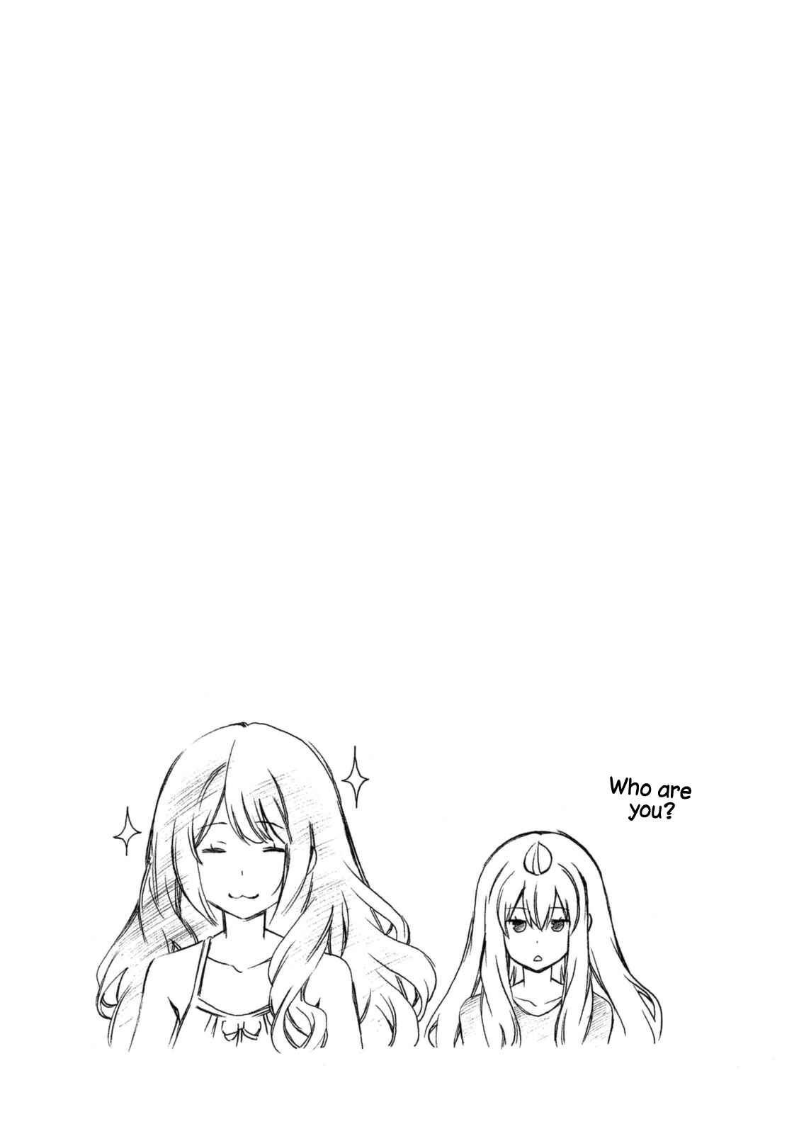 Page 9 Chapter 220 Minami-ke