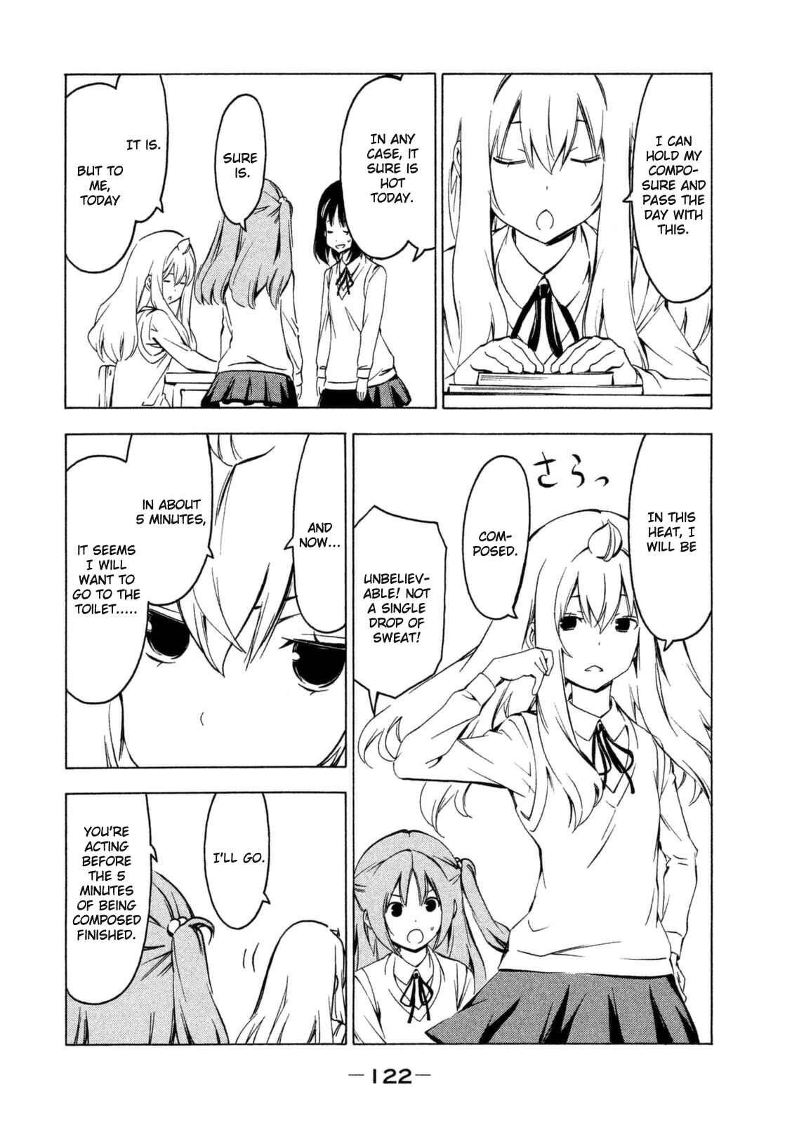 Page 2 Chapter 249 Minami-ke