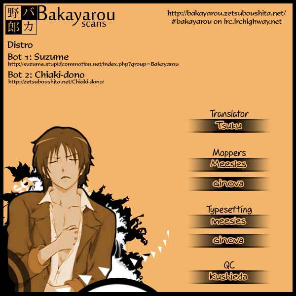 Page 10 Chapter 90 Minami-ke
