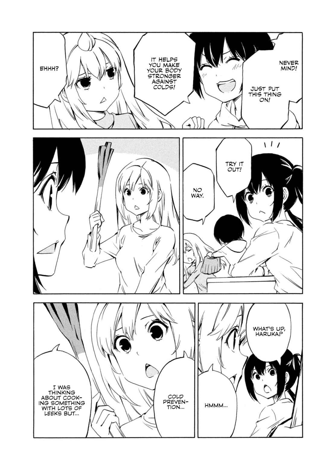 Page 5 Chapter 496 Minami-ke