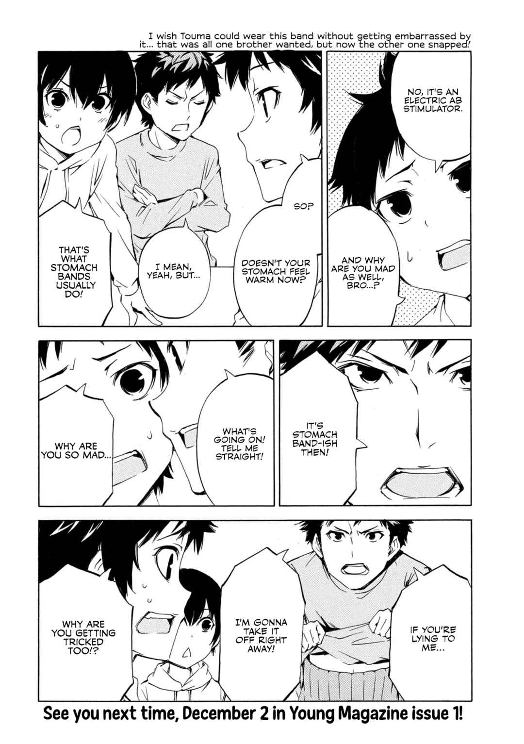 Page 8 Chapter 496 Minami-ke