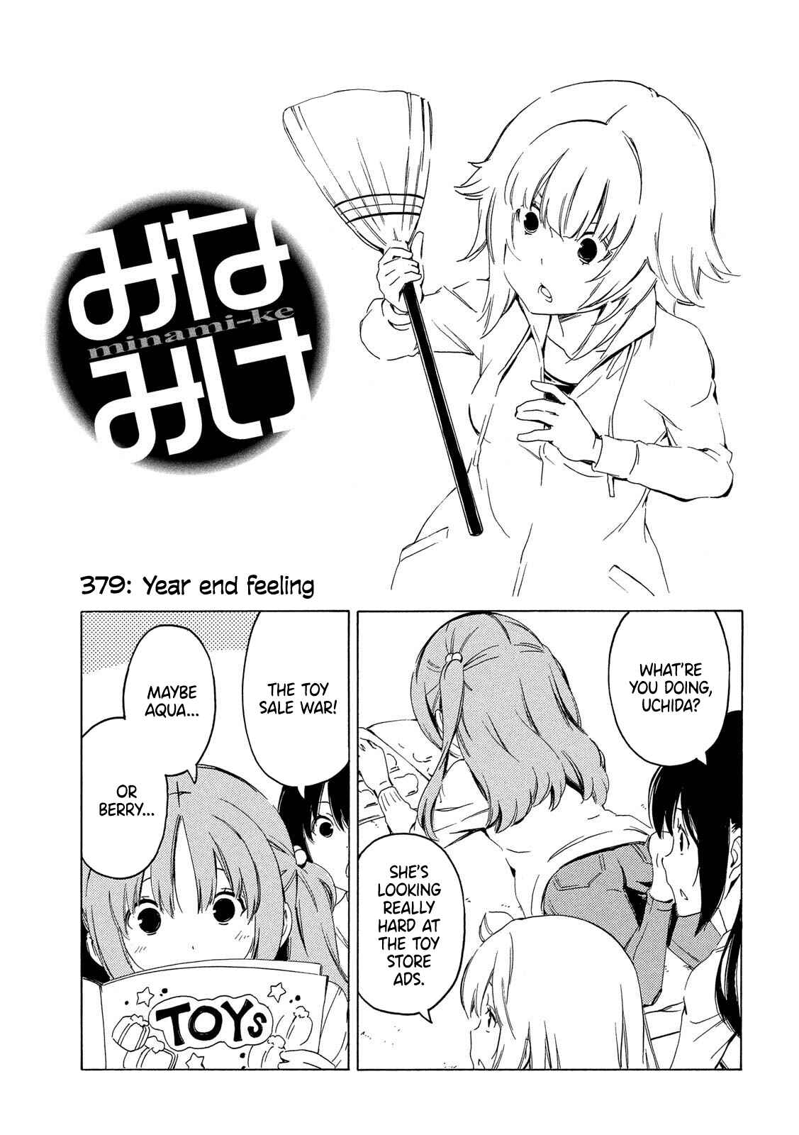 Page 1 Chapter 379 Minami-ke