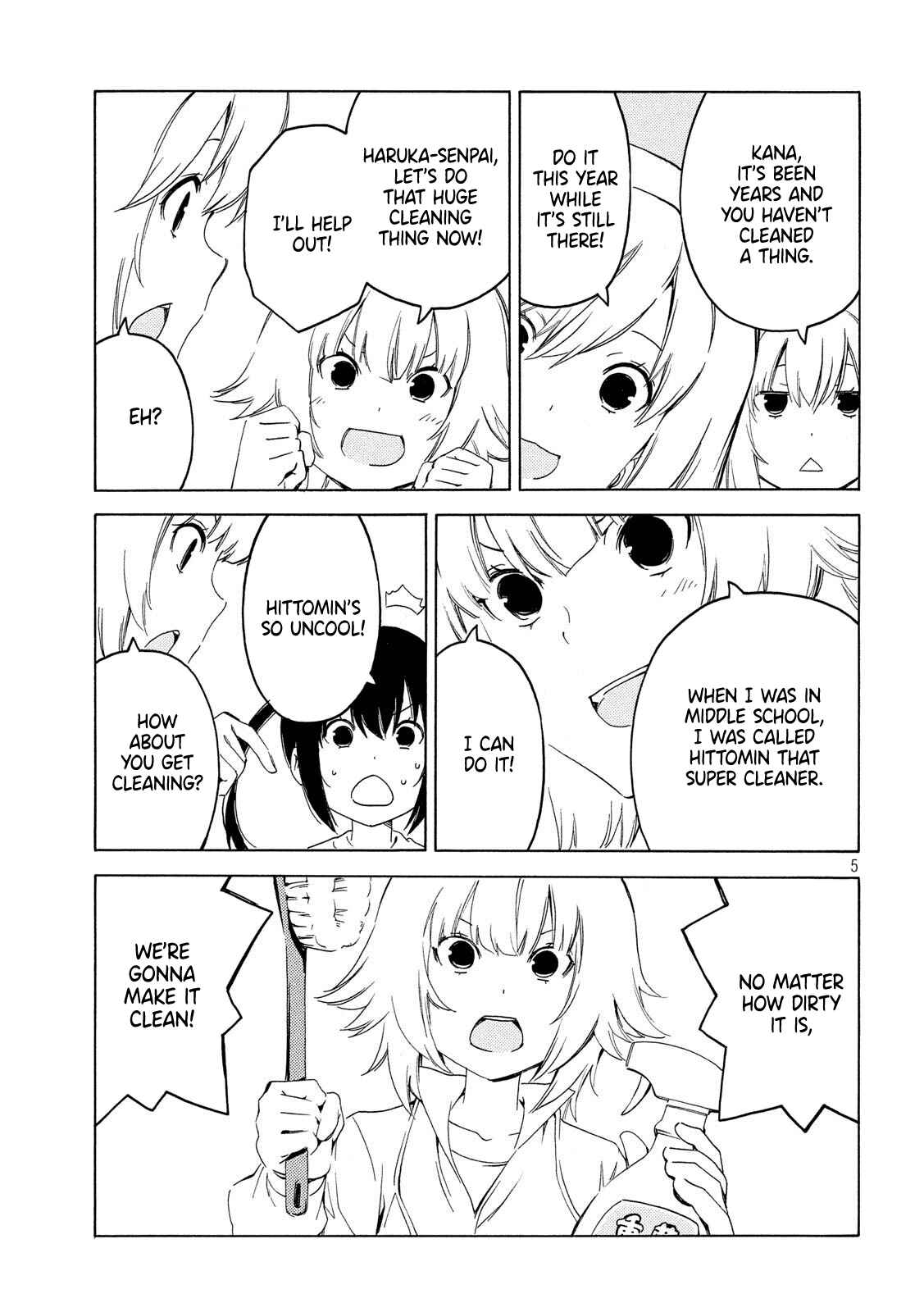 Page 5 Chapter 379 Minami-ke