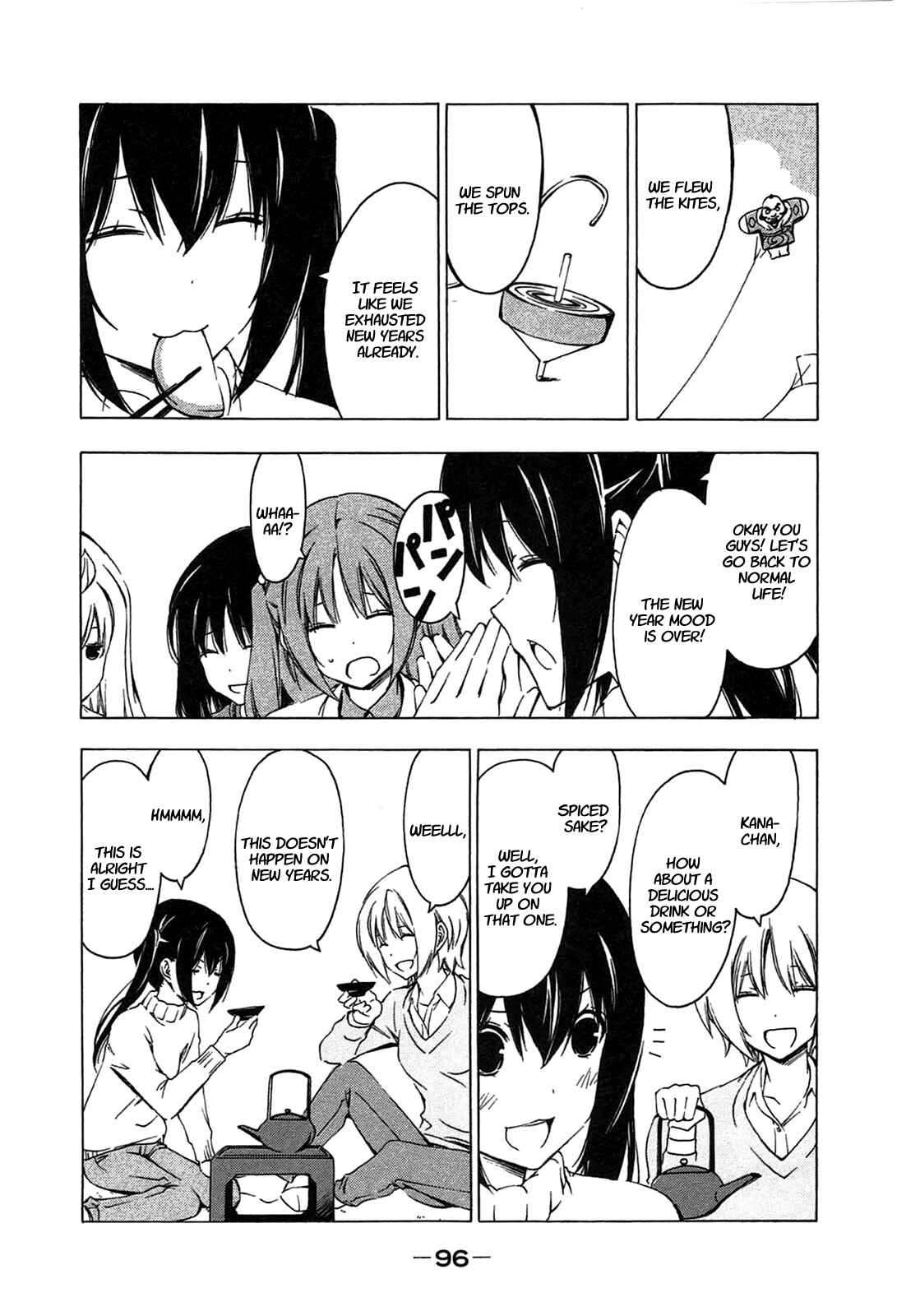 Page 2 Chapter 189 Minami-ke