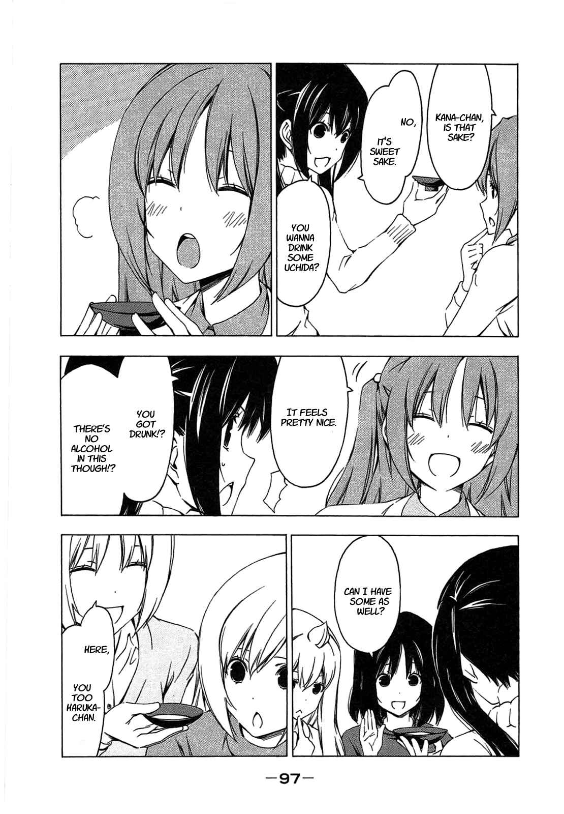 Page 3 Chapter 189 Minami-ke