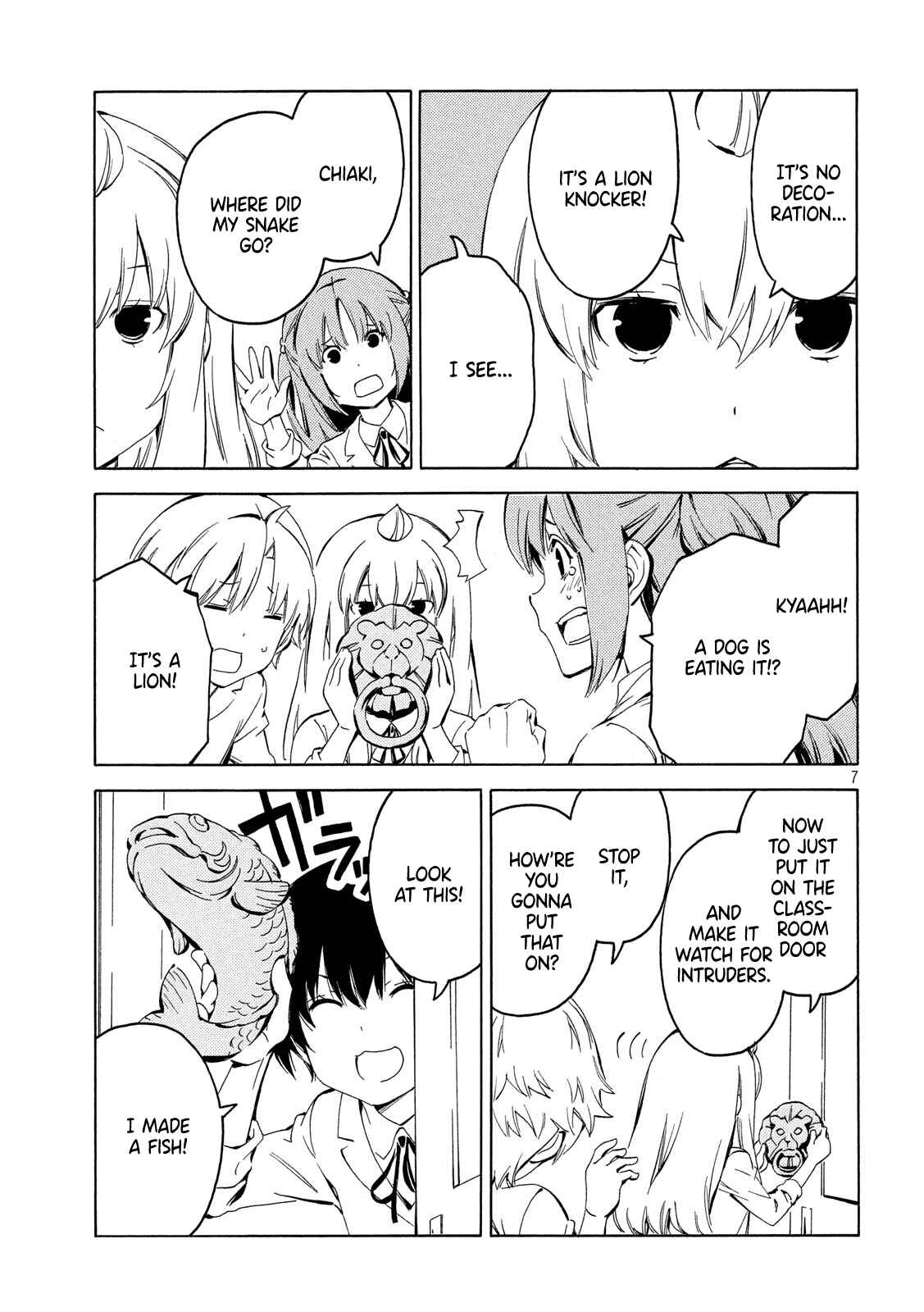 Page 7 Chapter 389 Minami-ke