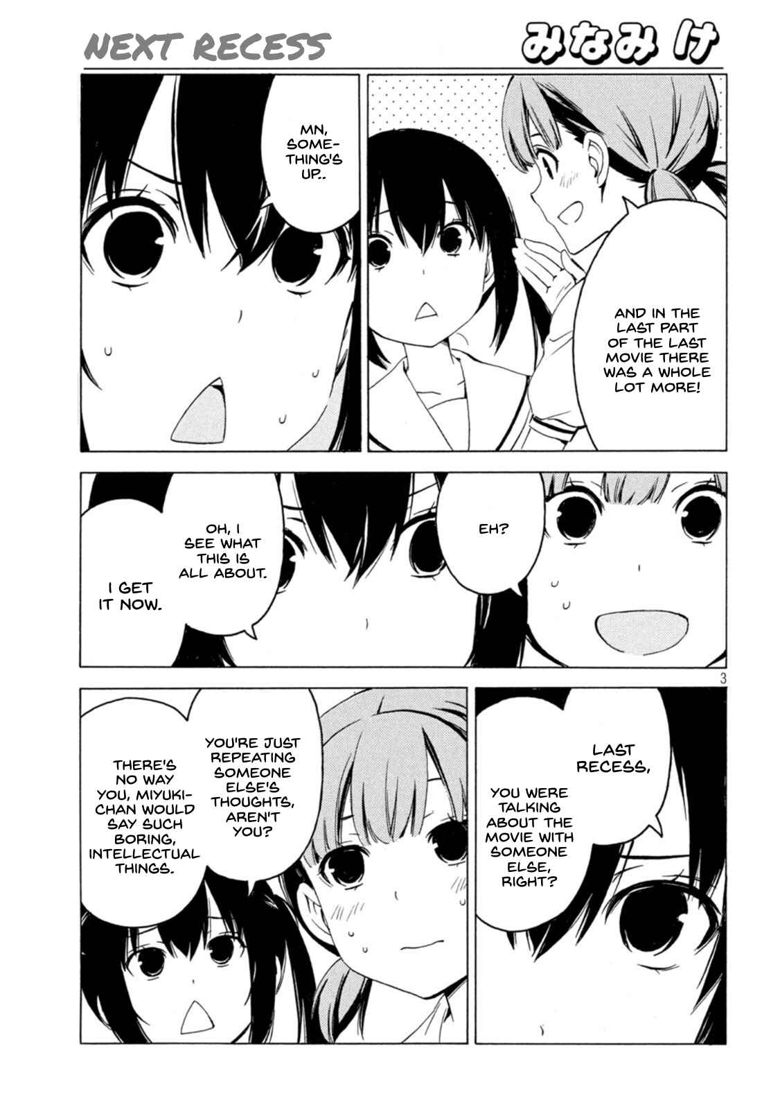 Page 3 Chapter 438 Minami-ke
