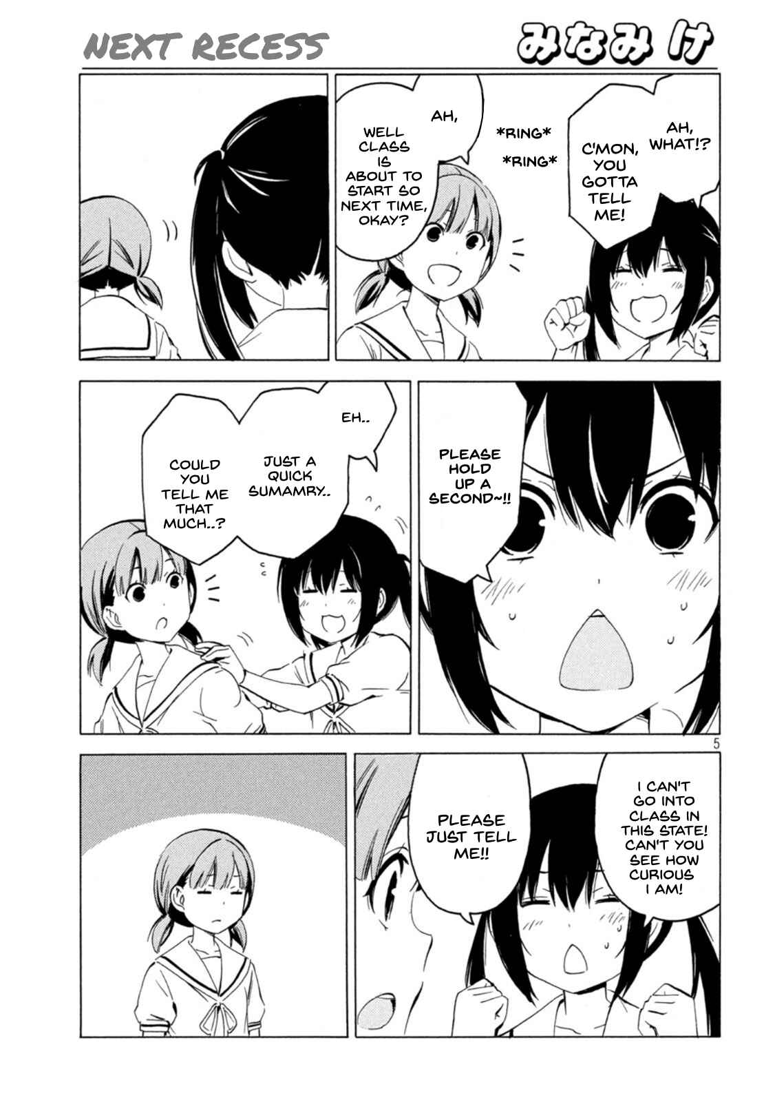 Page 5 Chapter 438 Minami-ke