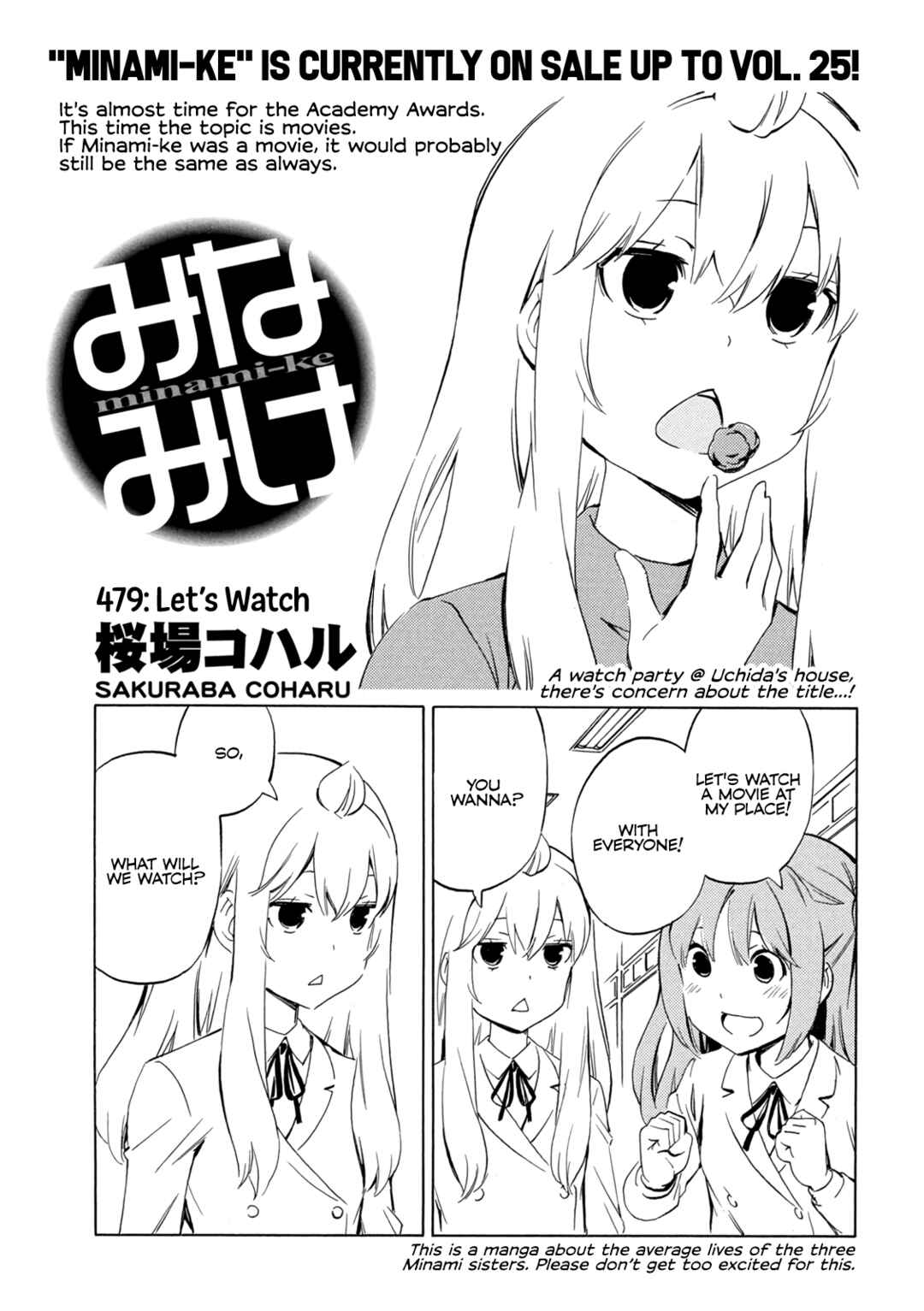 Page 1 Chapter 479 Minami-ke