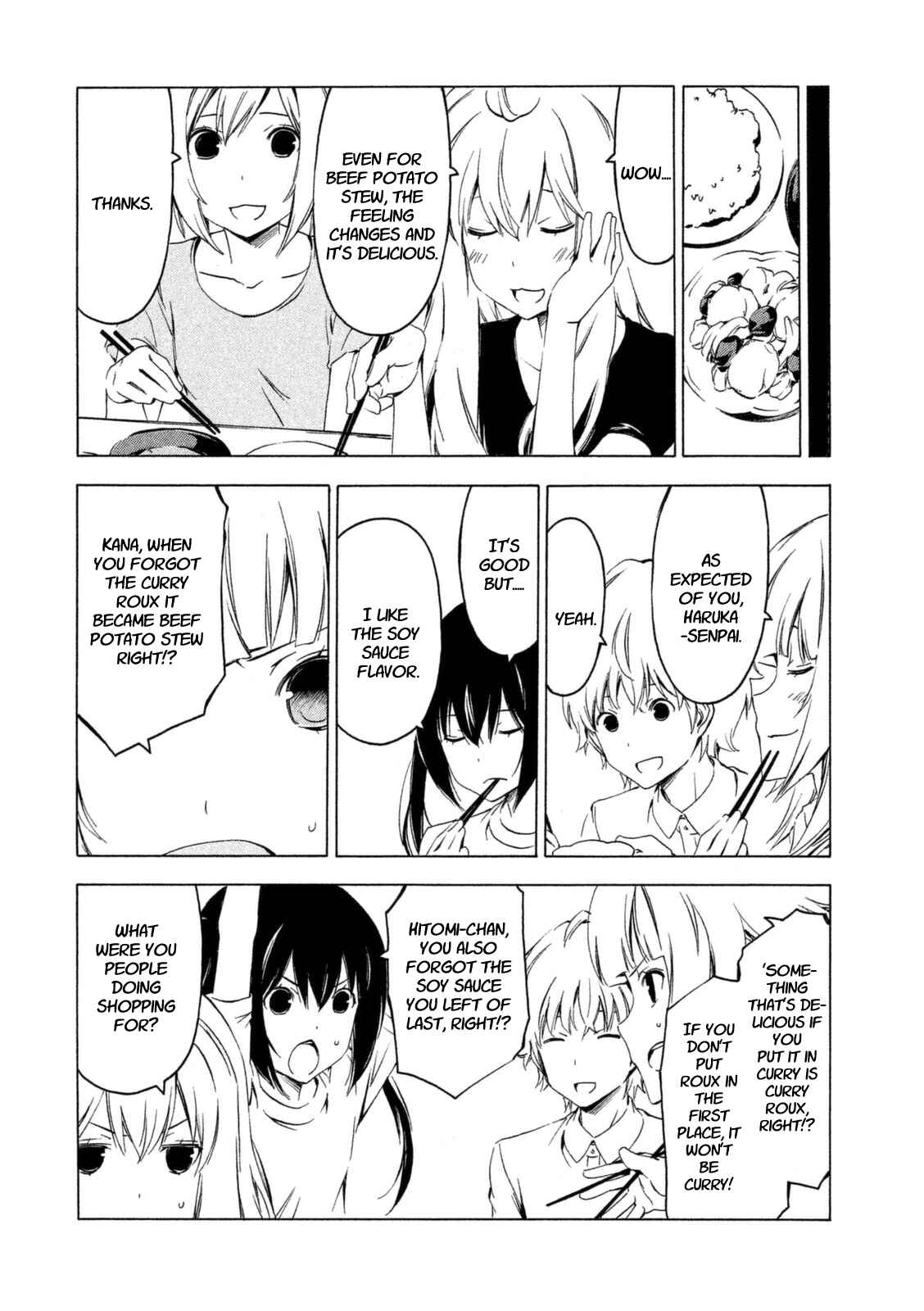 Page 8 Chapter 230 Minami-ke
