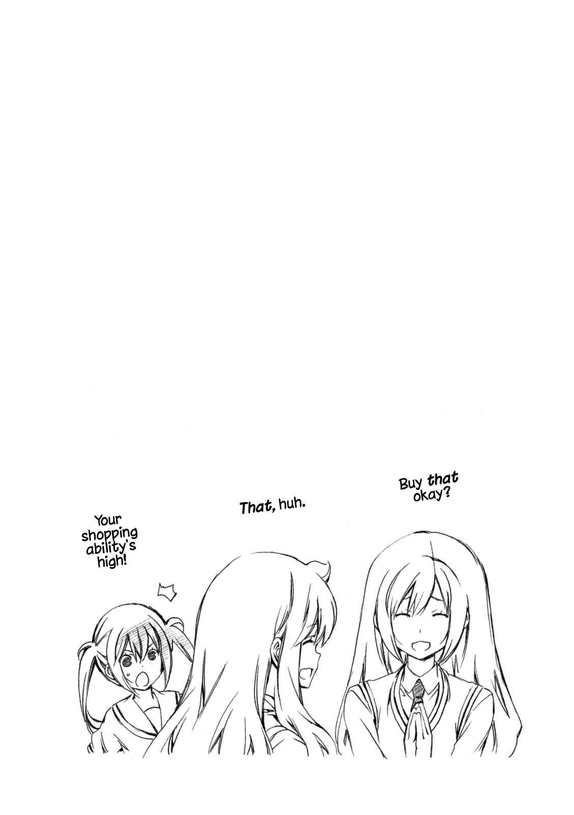 Page 9 Chapter 230 Minami-ke