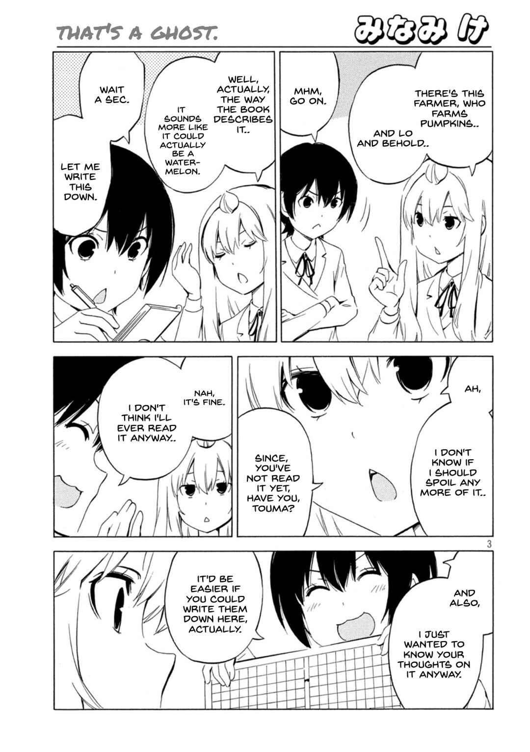 Page 3 Chapter 447 Minami-ke