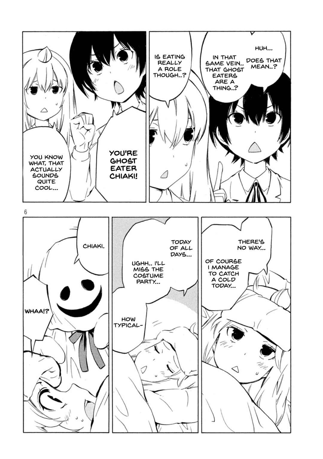 Page 6 Chapter 447 Minami-ke
