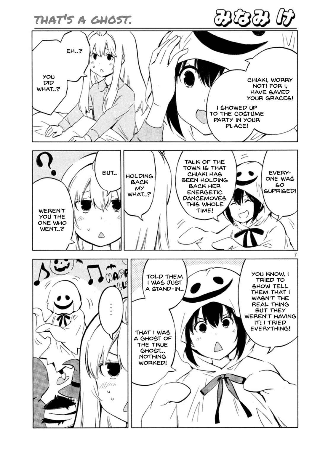 Page 7 Chapter 447 Minami-ke