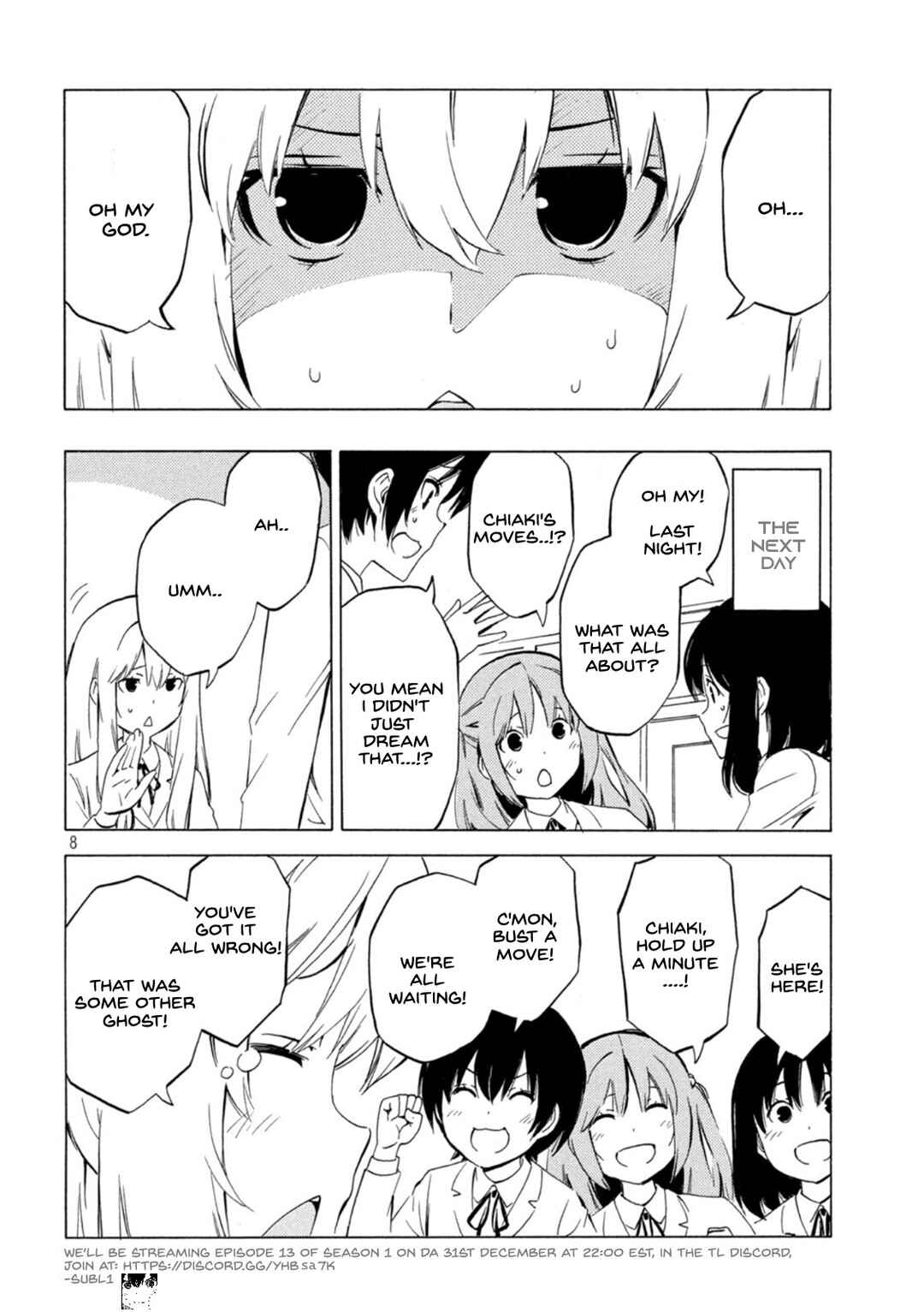 Page 8 Chapter 447 Minami-ke