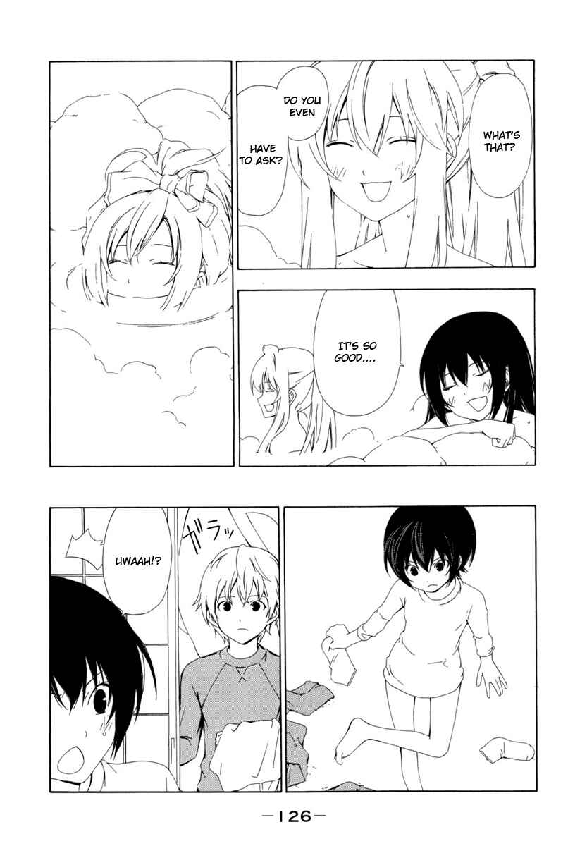 Page 2 Chapter 74 Minami-ke