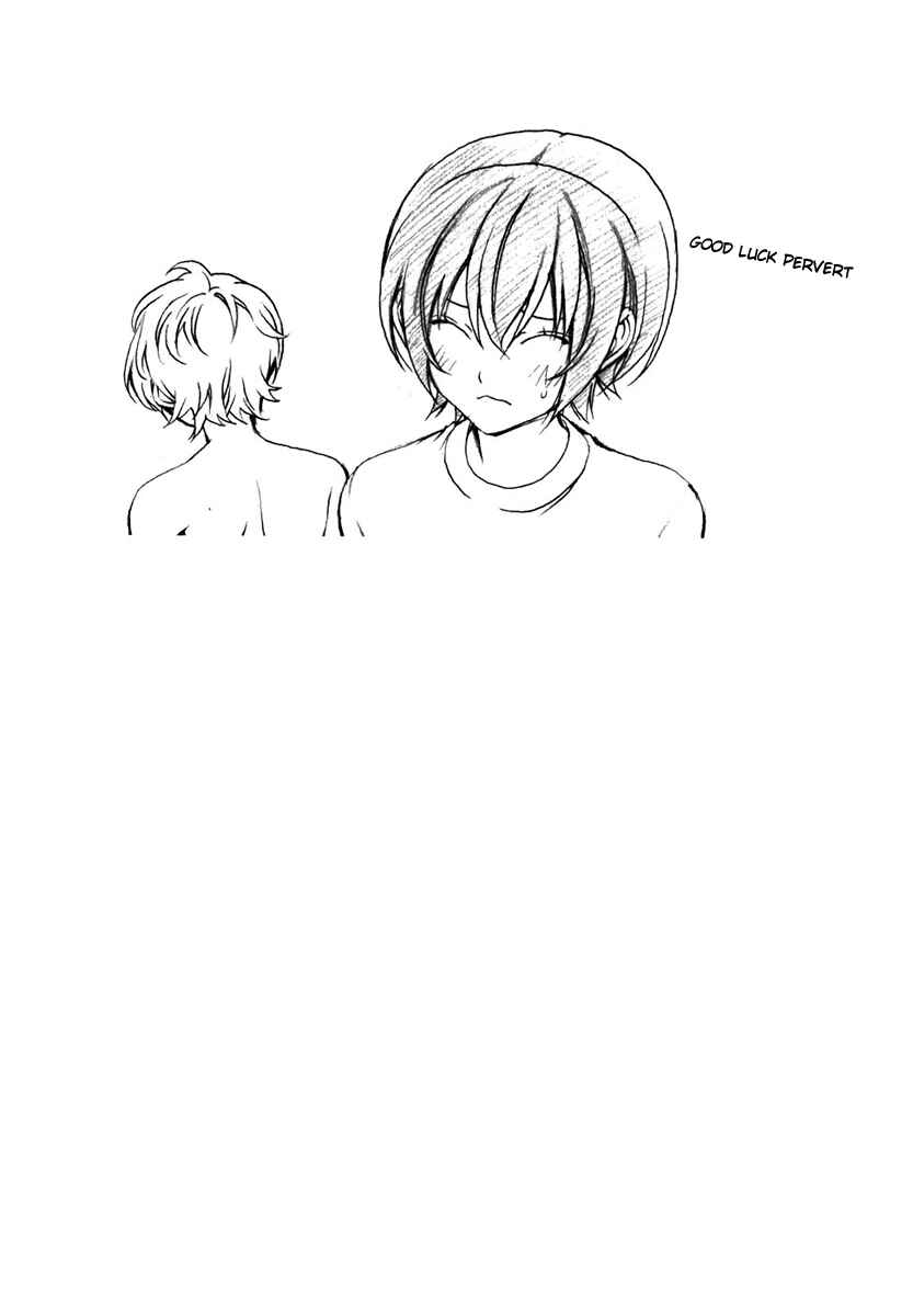 Page 9 Chapter 74 Minami-ke
