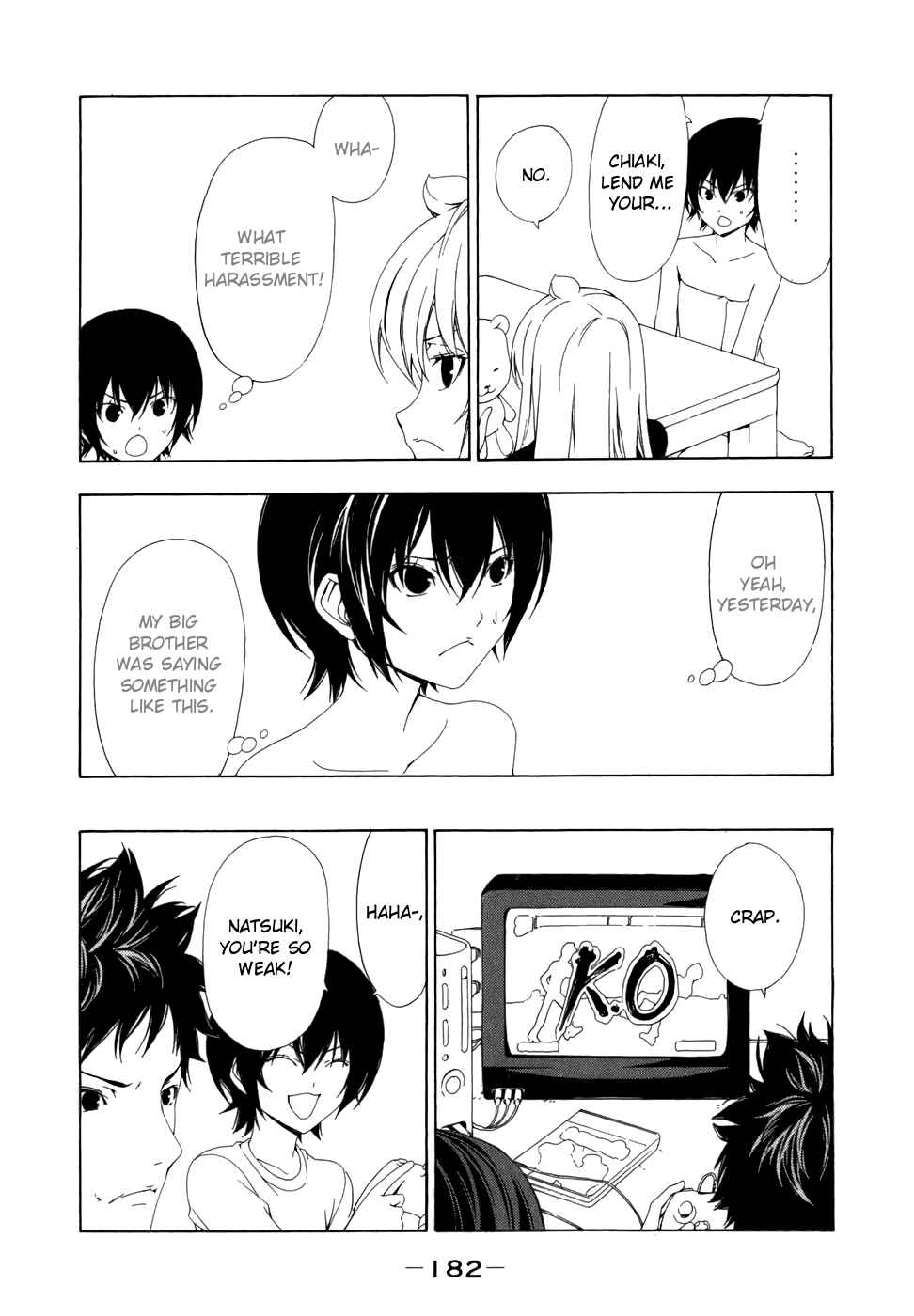Page 5 Chapter 80 Minami-ke