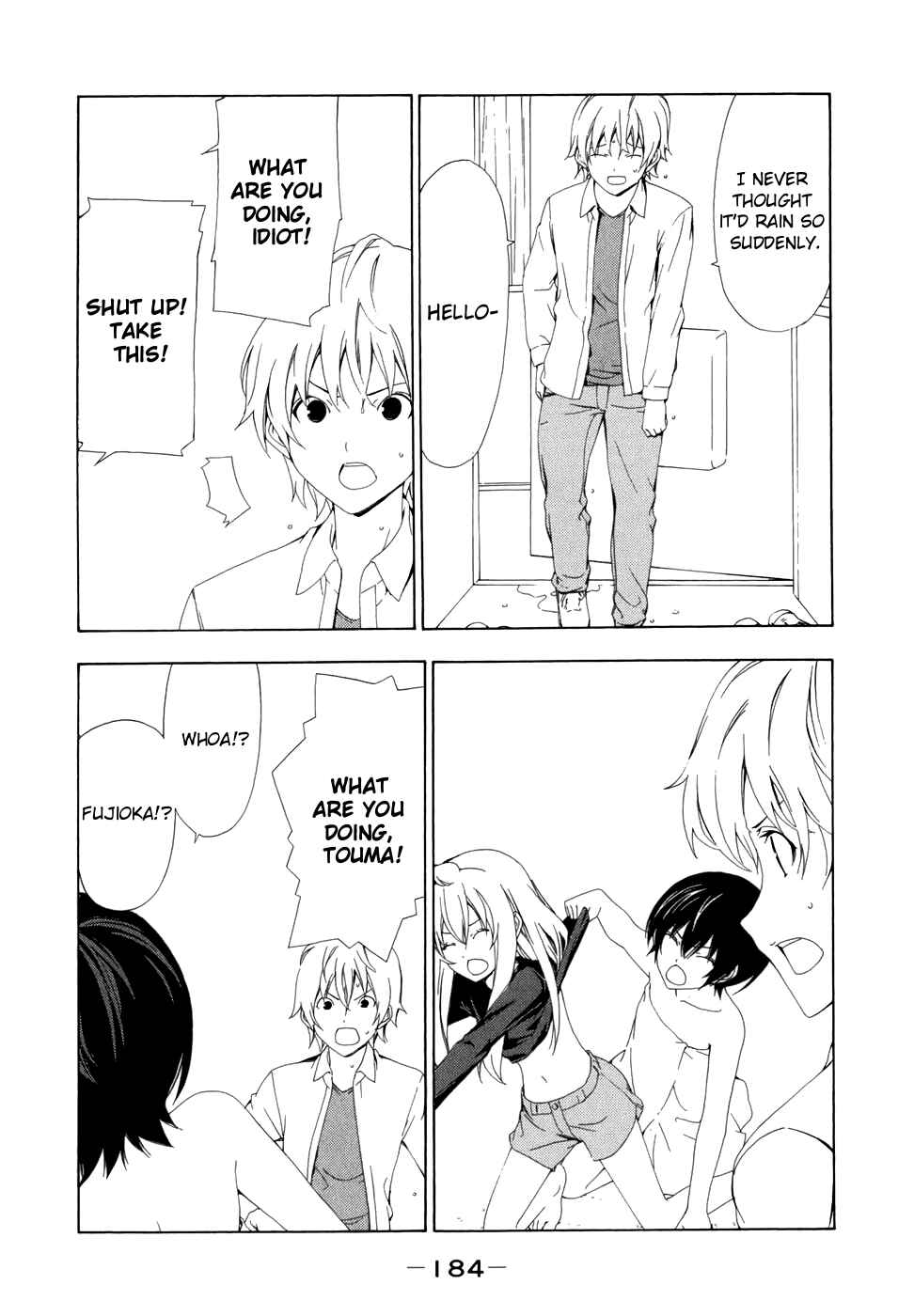 Page 7 Chapter 80 Minami-ke