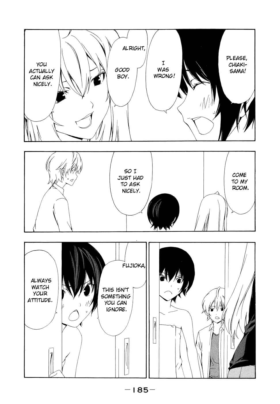 Page 8 Chapter 80 Minami-ke