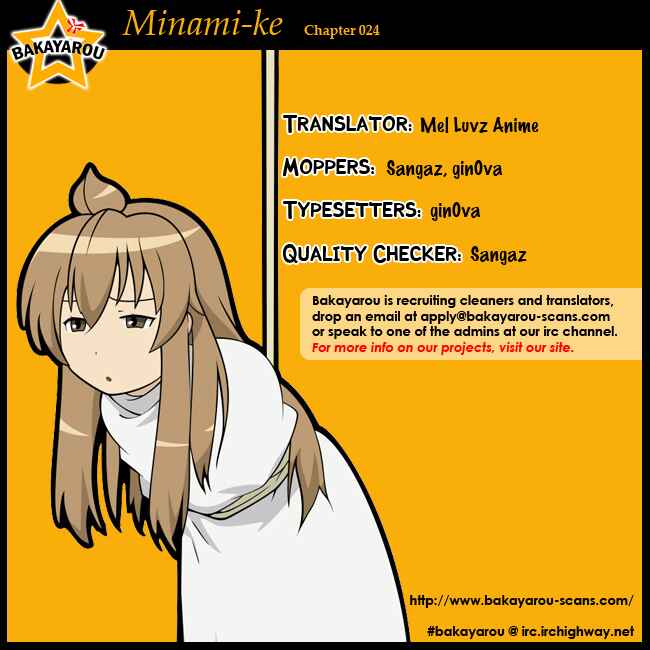Page 10 Chapter 24 Minami-ke