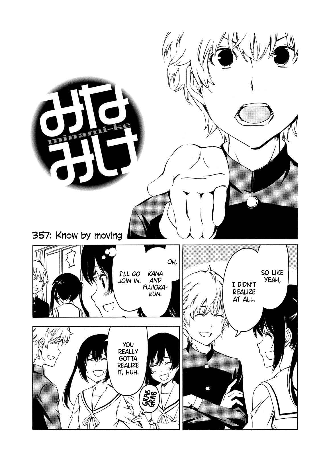 Page 1 Chapter 357 Minami-ke