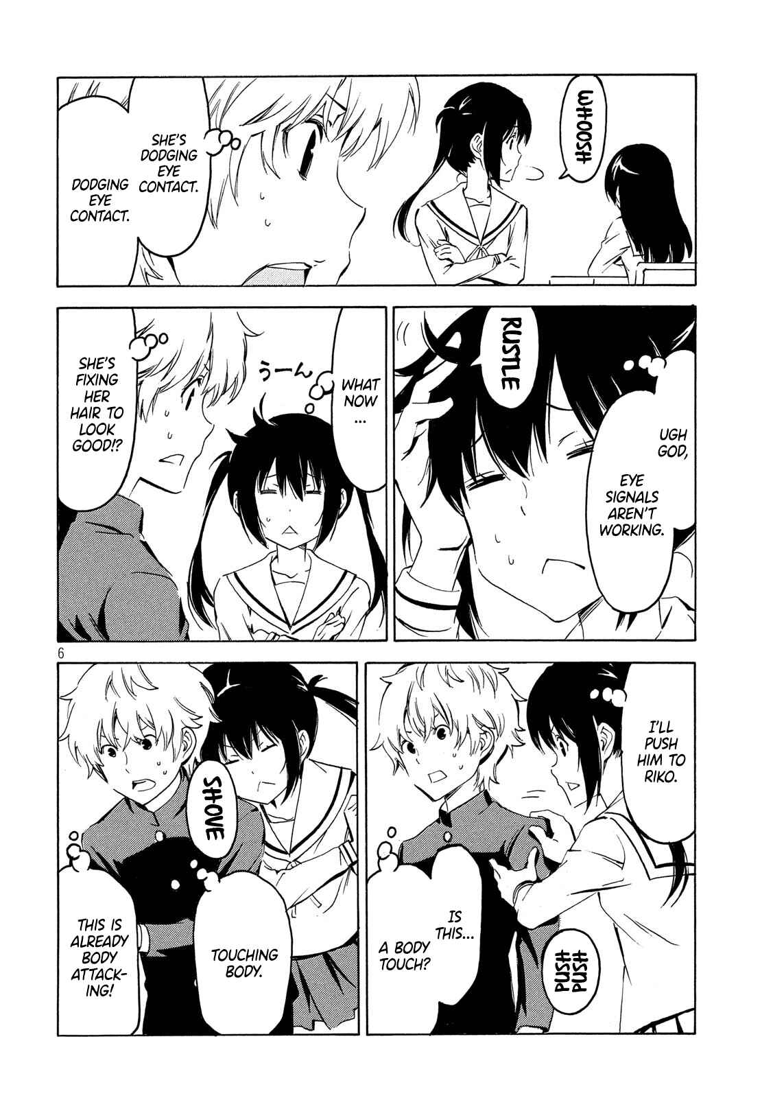 Page 6 Chapter 357 Minami-ke