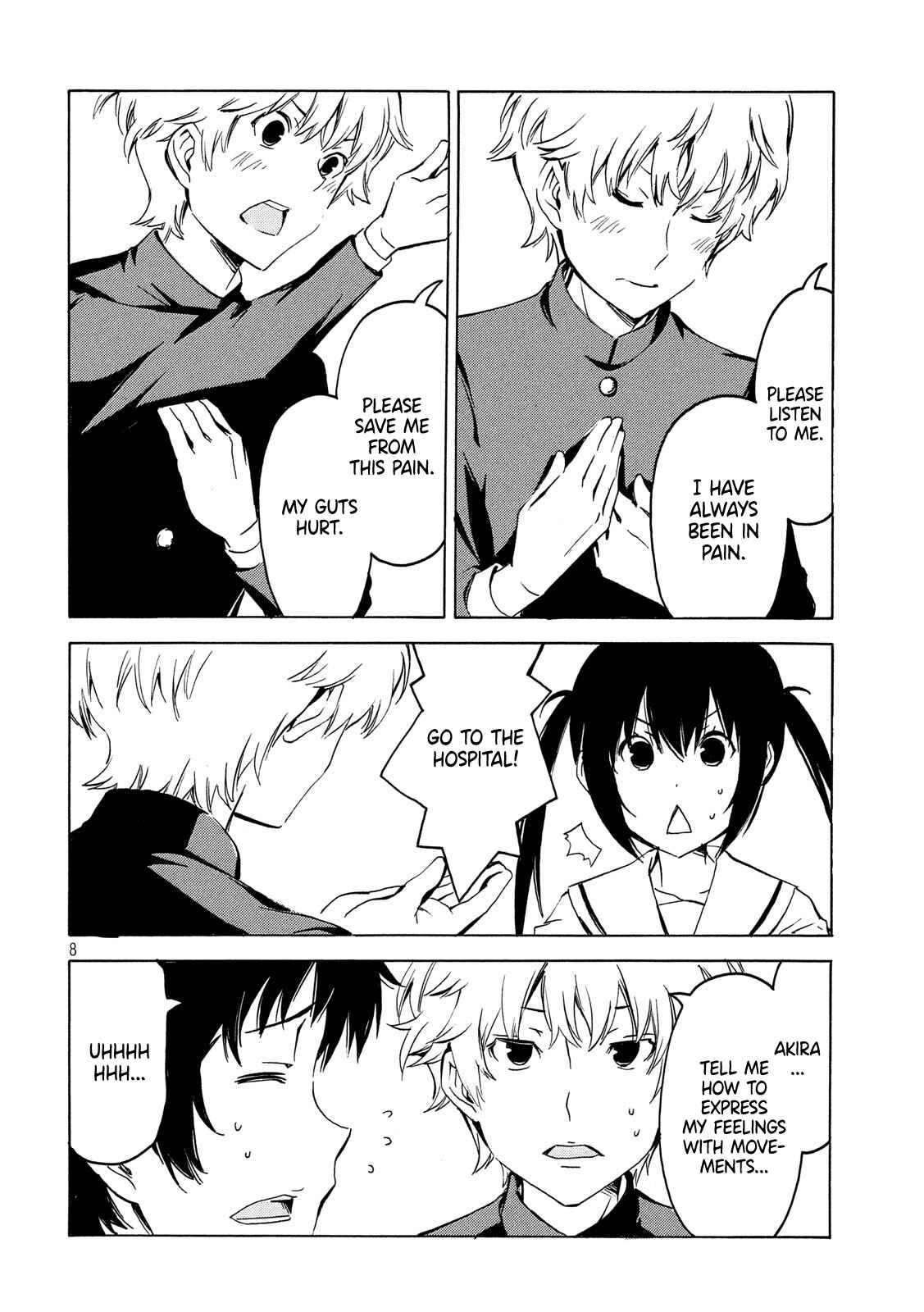 Page 8 Chapter 357 Minami-ke