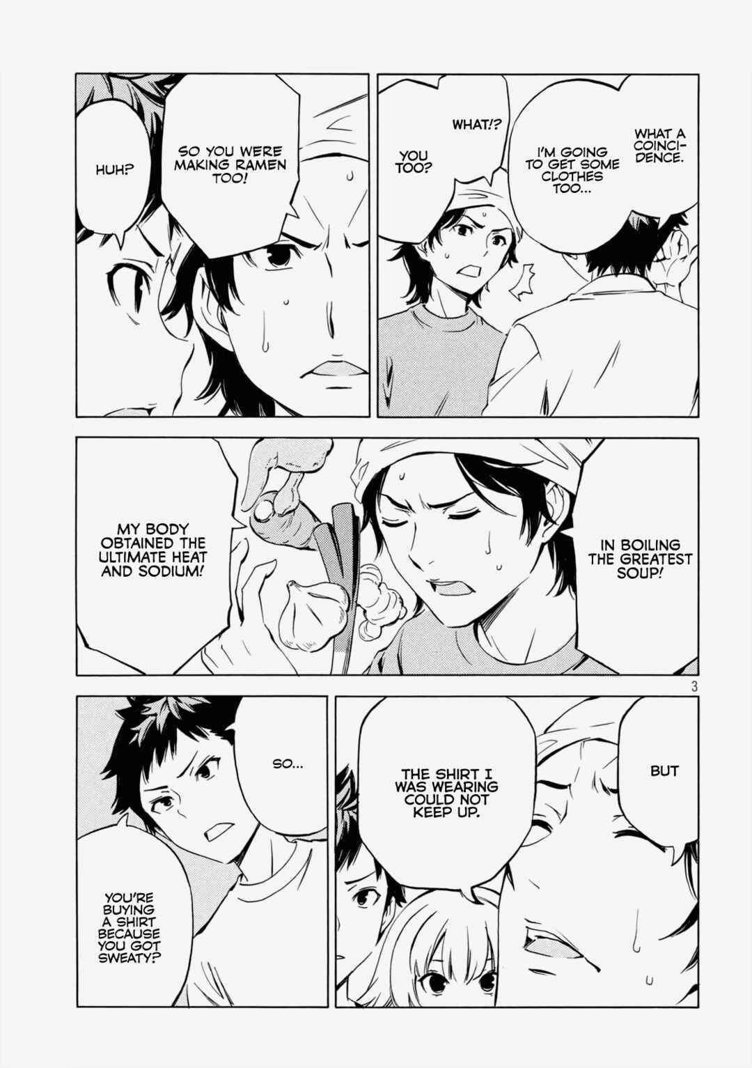 Page 3 Chapter 466 Minami-ke