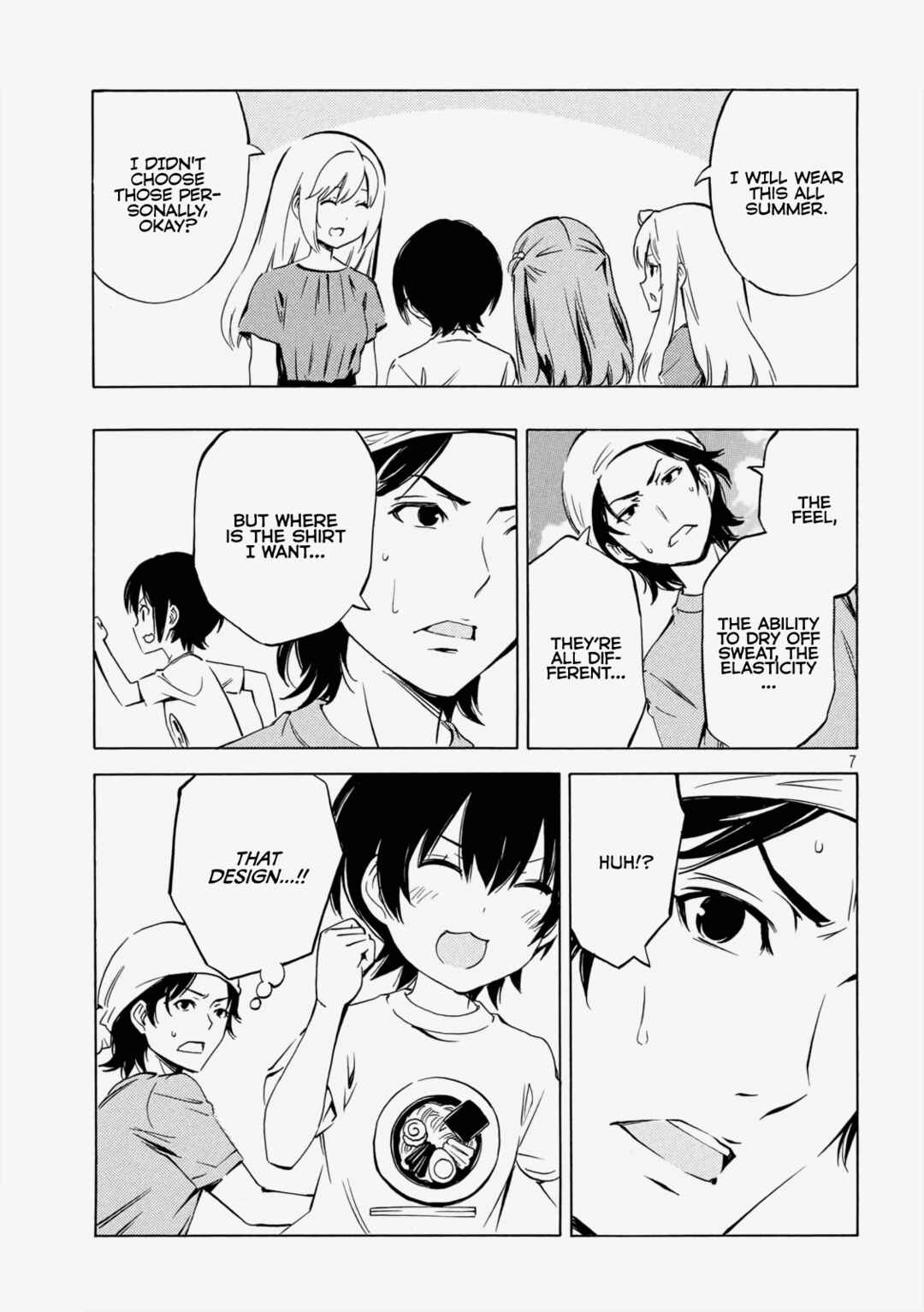 Page 7 Chapter 466 Minami-ke