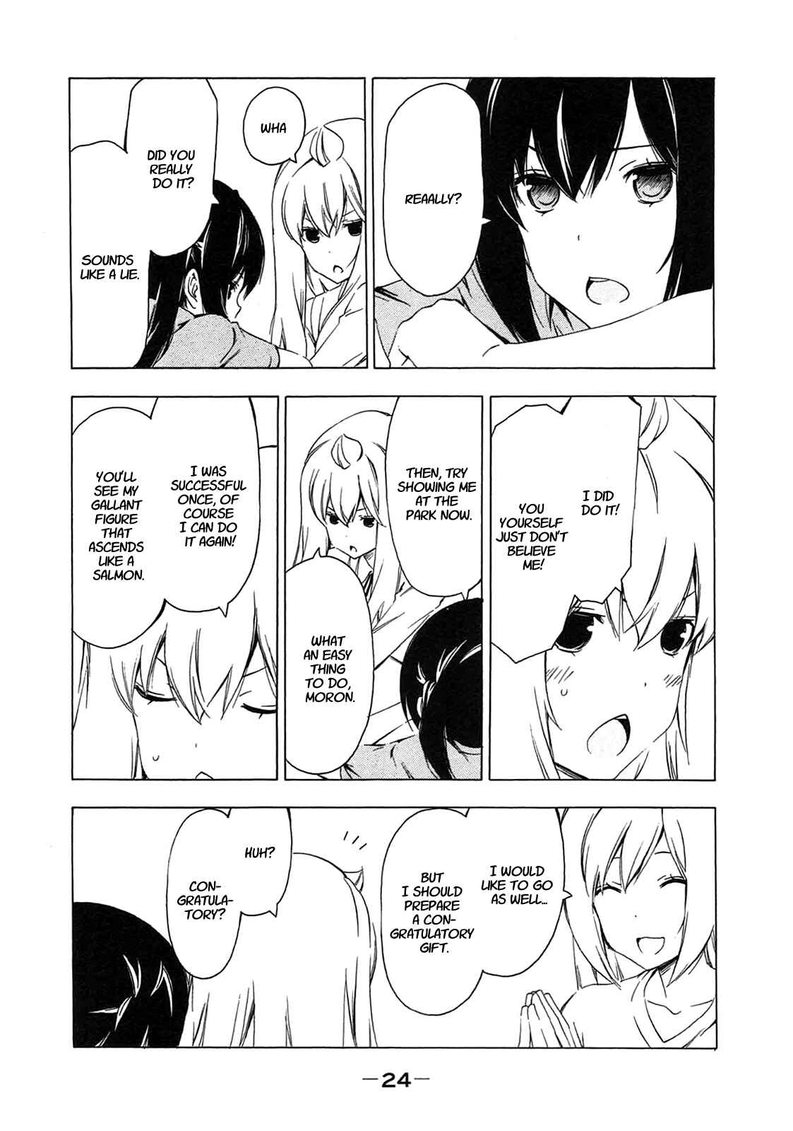 Page 2 Chapter 200 Minami-ke