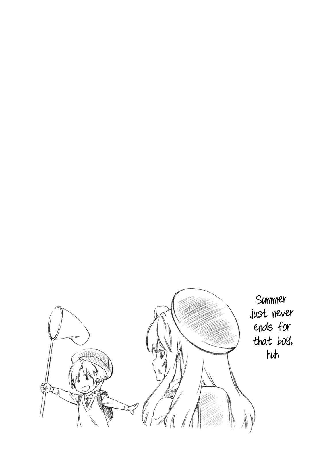 Page 17 Chapter 305.5 Minami-ke