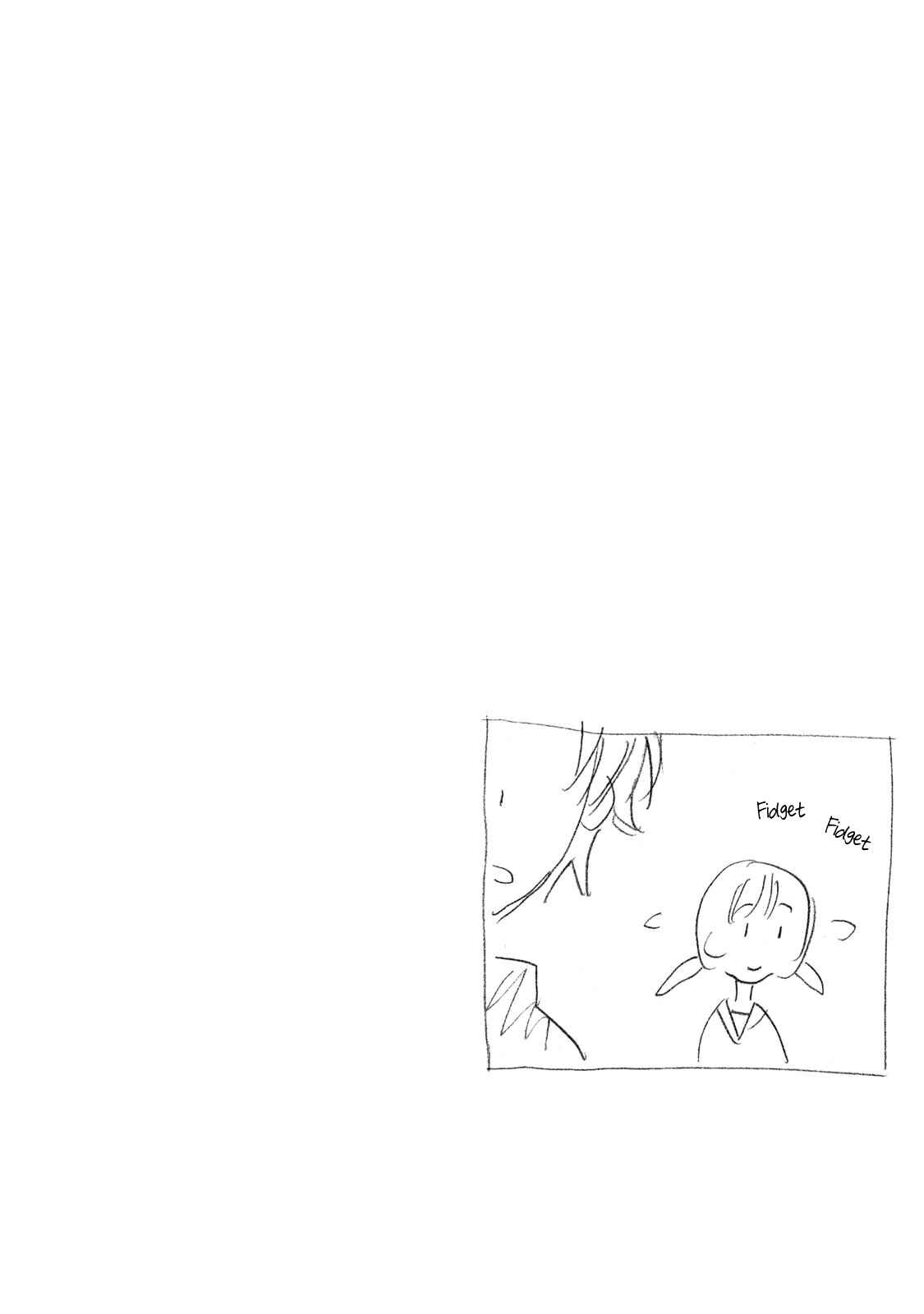 Page 22 Chapter 305.5 Minami-ke