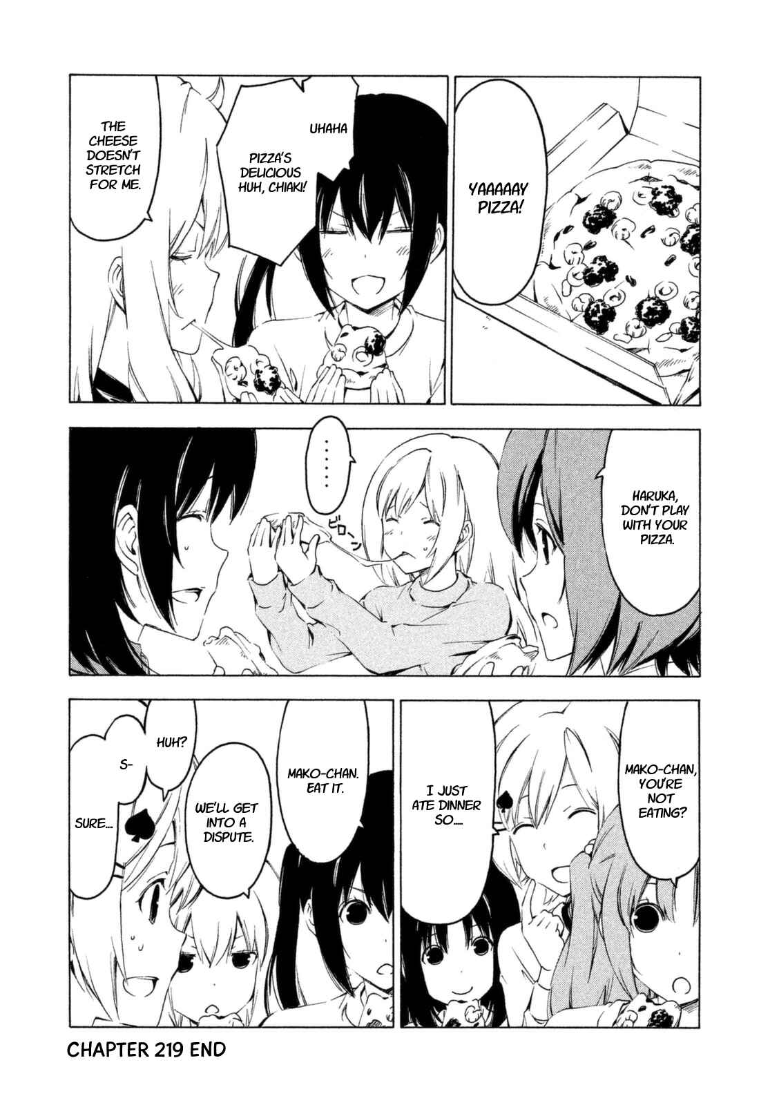 Page 8 Chapter 219 Minami-ke