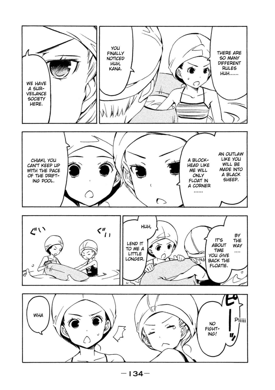 Page 4 Chapter 250 Minami-ke