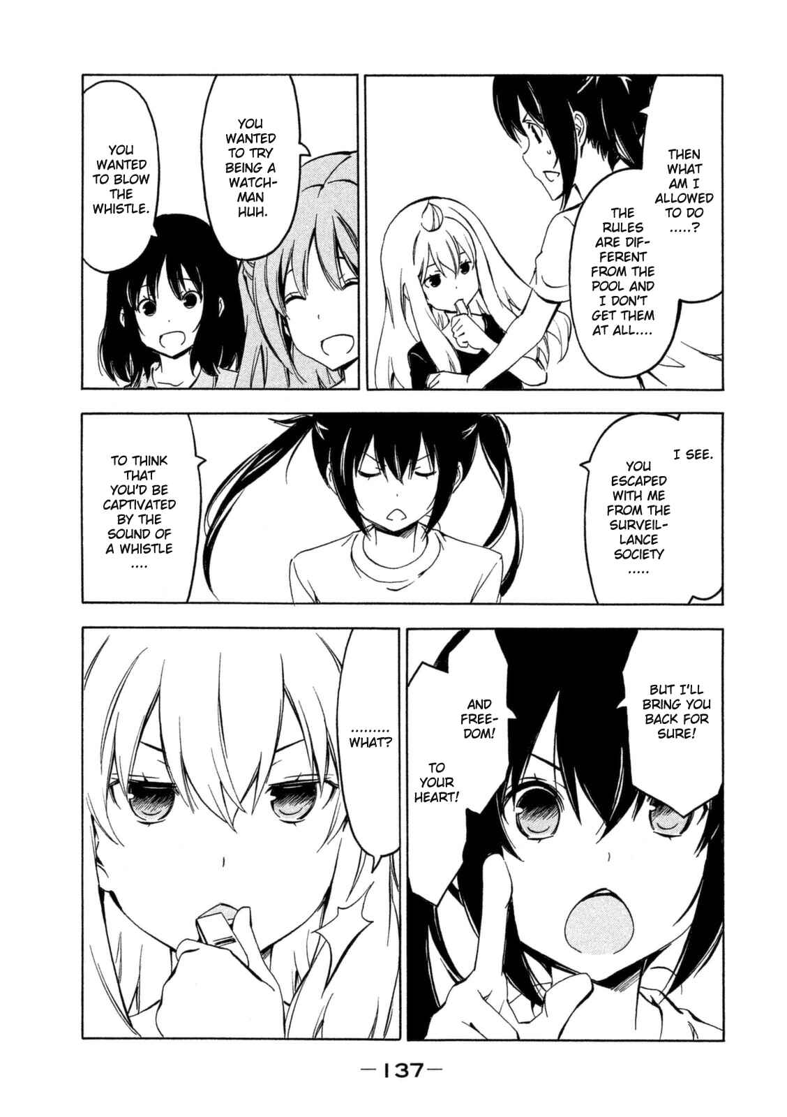 Page 7 Chapter 250 Minami-ke