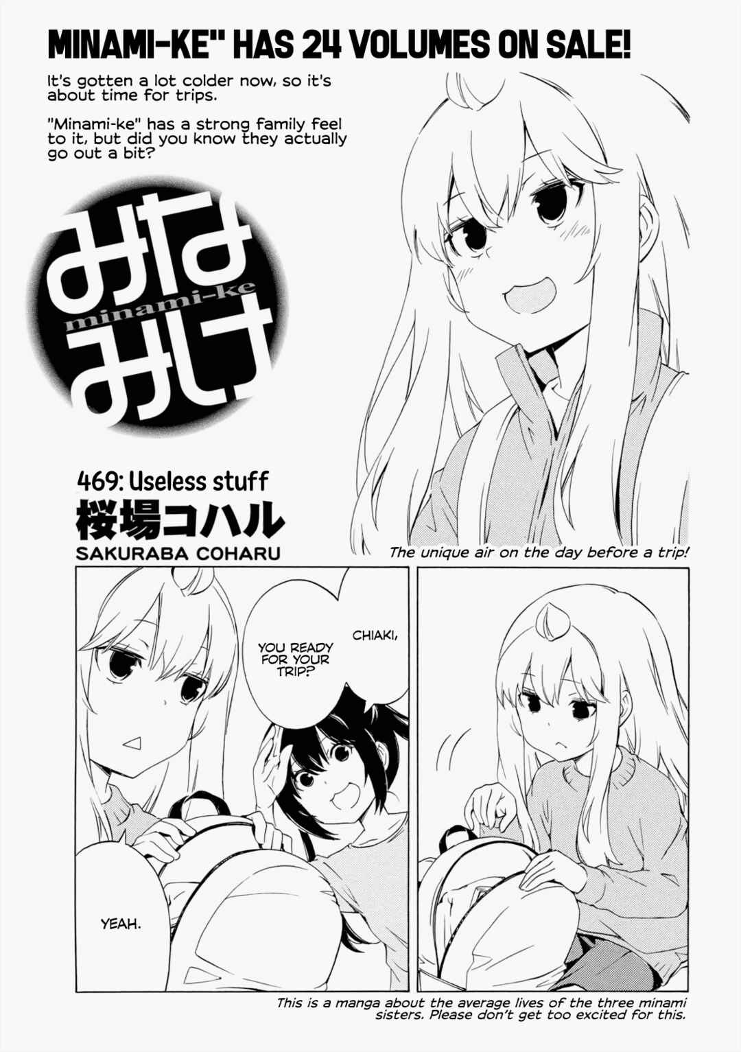 Page 1 Chapter 469 Minami-ke