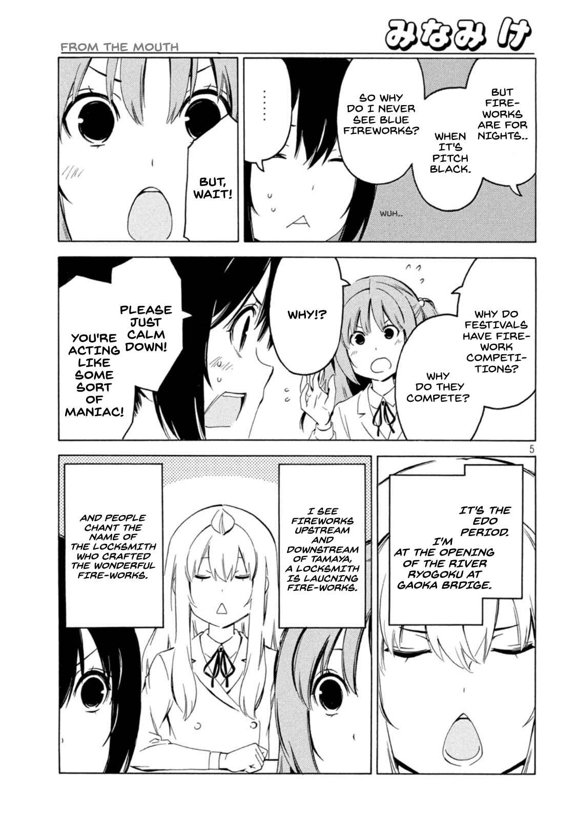 Page 5 Chapter 427 Minami-ke