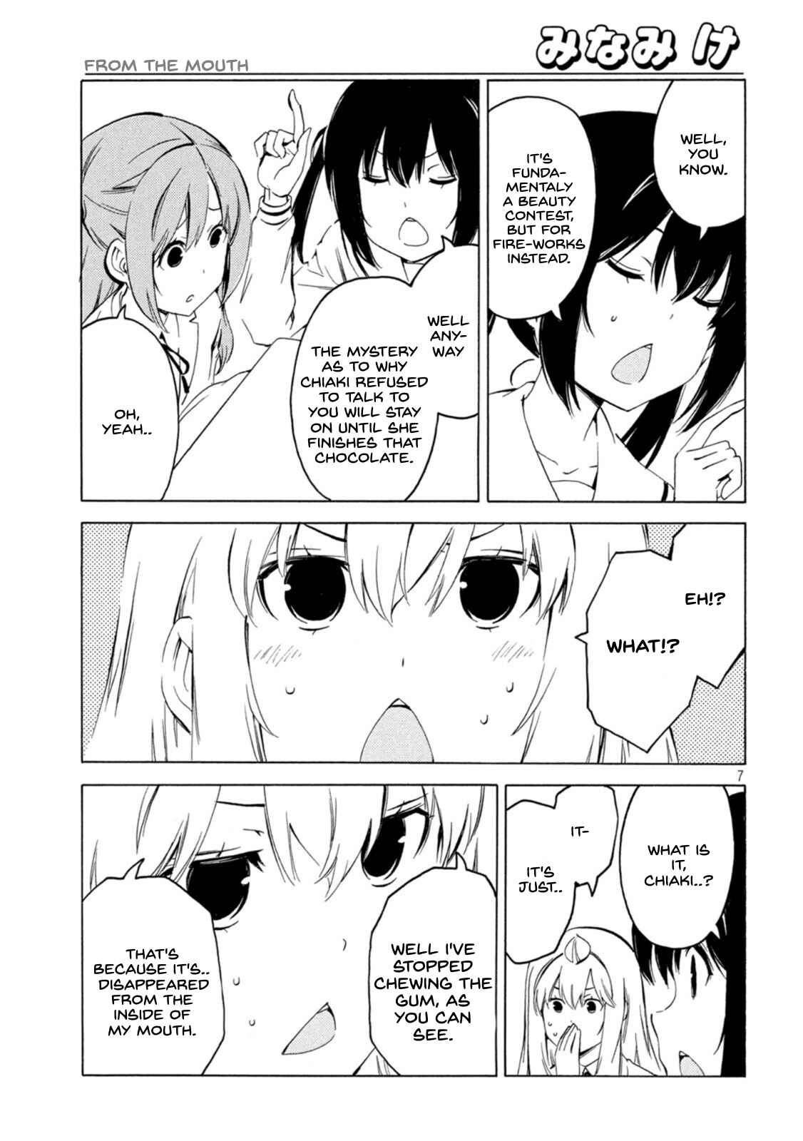 Page 7 Chapter 427 Minami-ke