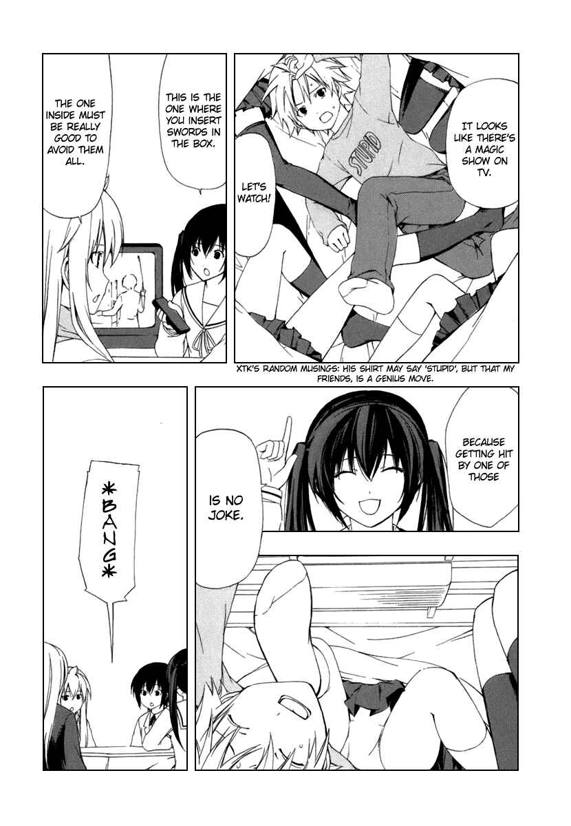 Page 4 Chapter 48 Minami-ke