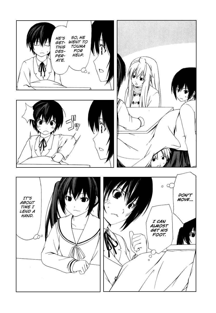 Page 6 Chapter 48 Minami-ke