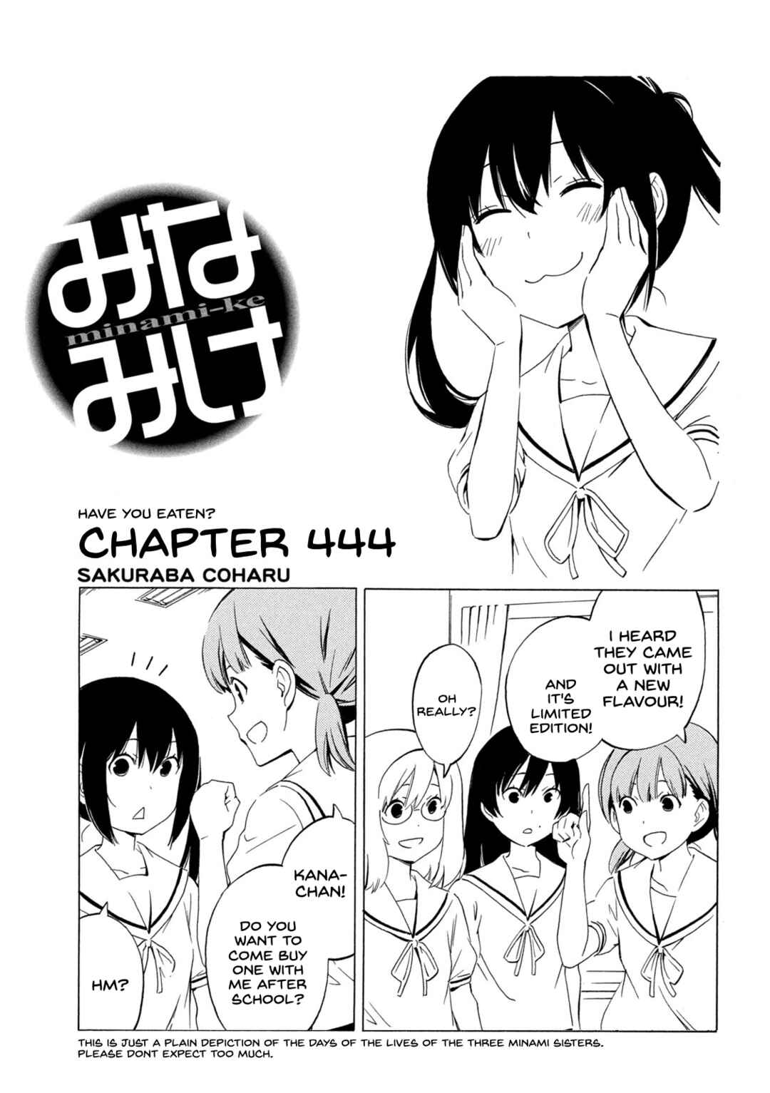 Page 1 Chapter 444 Minami-ke