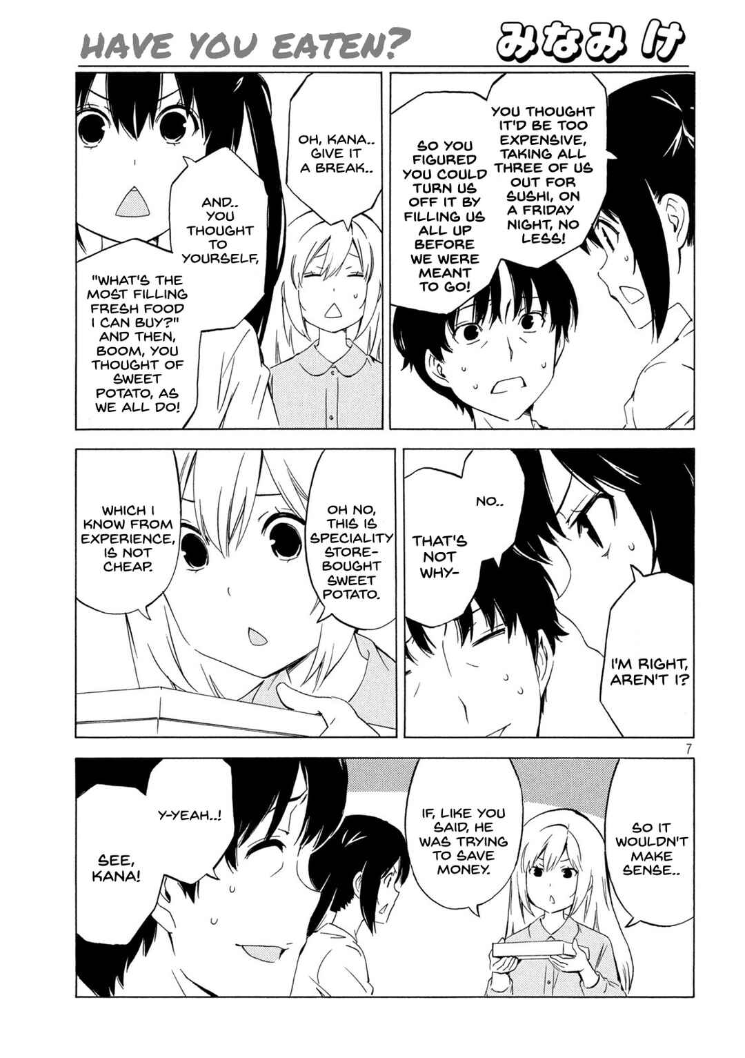 Page 7 Chapter 444 Minami-ke