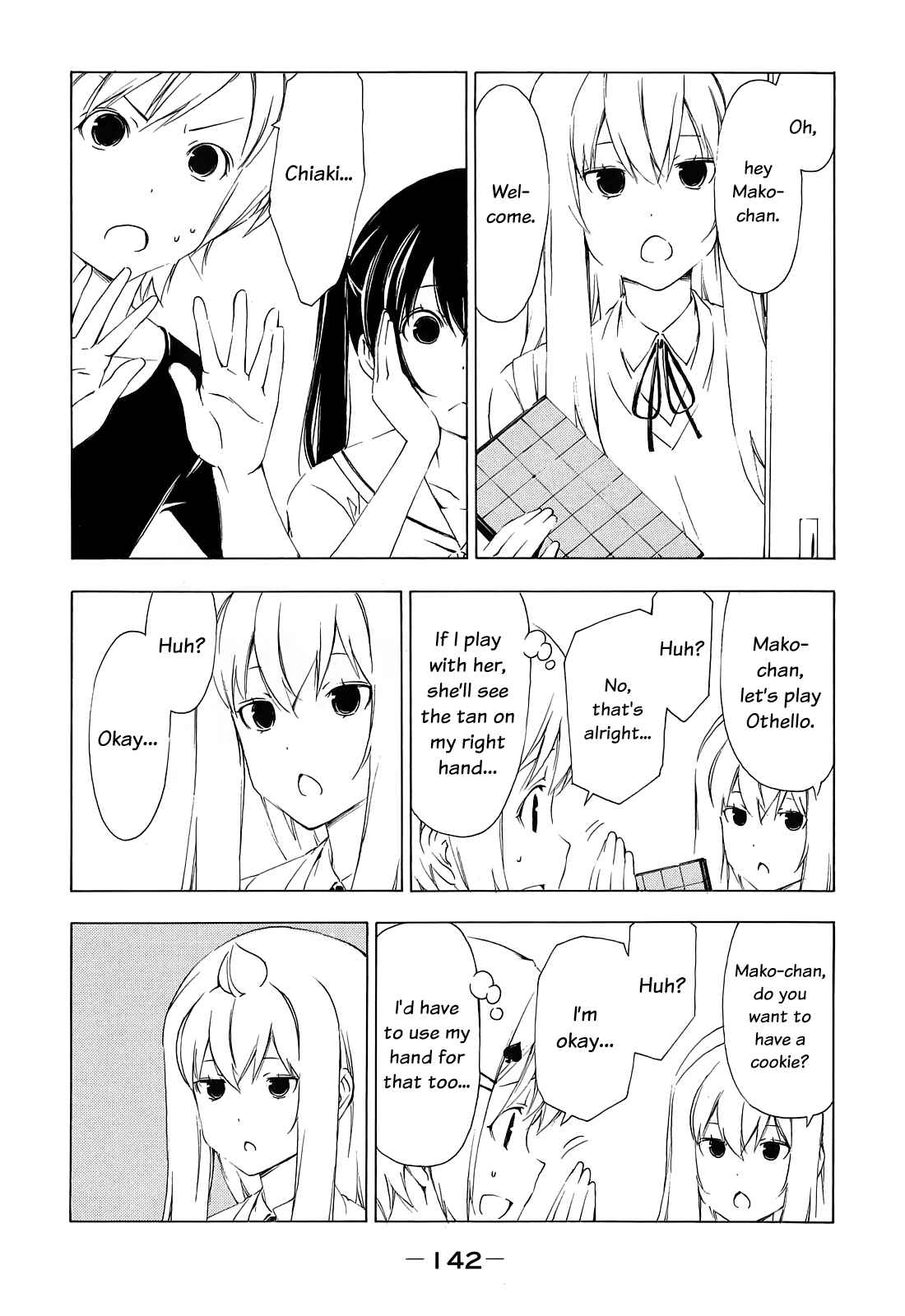 Page 4 Chapter 157 Minami-ke