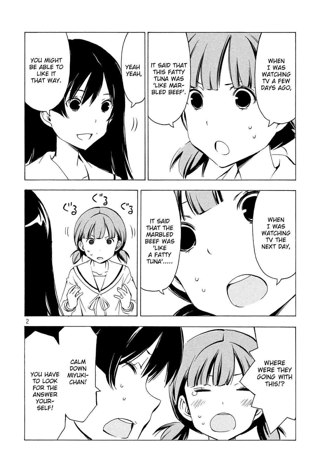 Page 2 Chapter 290 Minami-ke