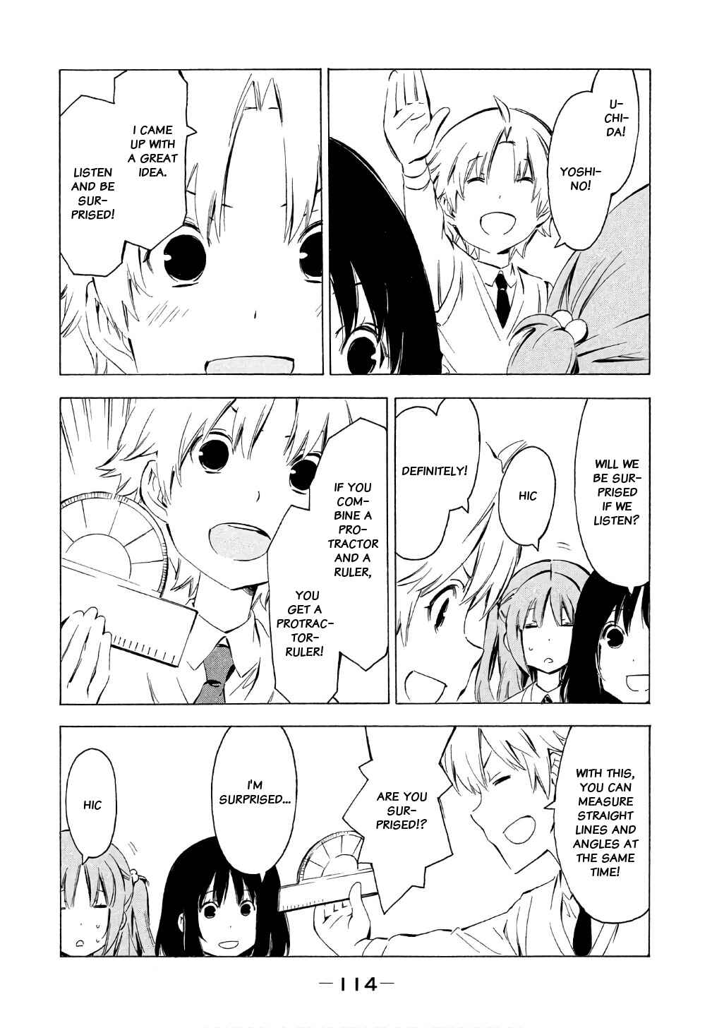 Page 2 Chapter 318 Minami-ke